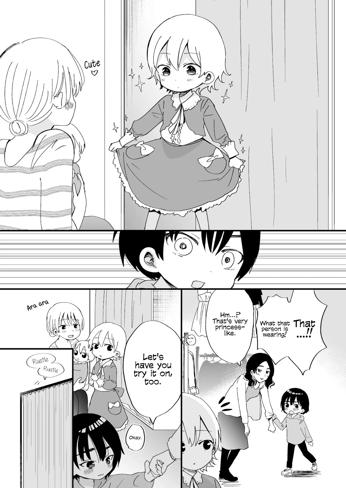 The Cute One Is You! Chapter 8.5 page 3 - Chapter 8.5
