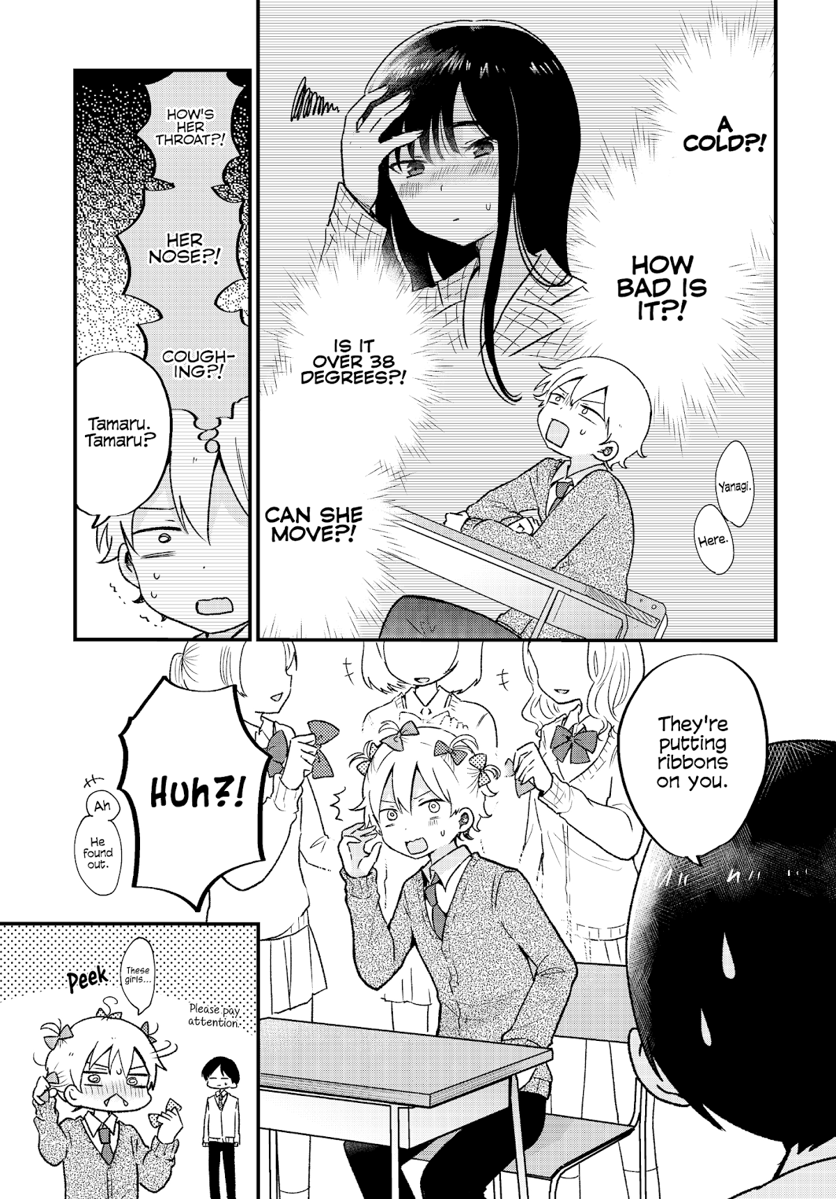 The Cute One Is You! Chapter 8 page 3 - Chapter 8