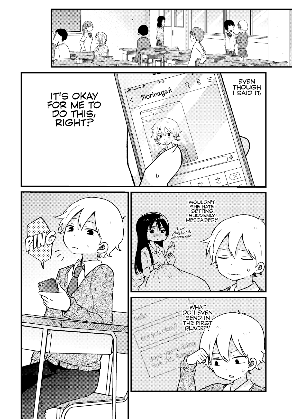 The Cute One Is You! Chapter 8 page 6 - Chapter 8