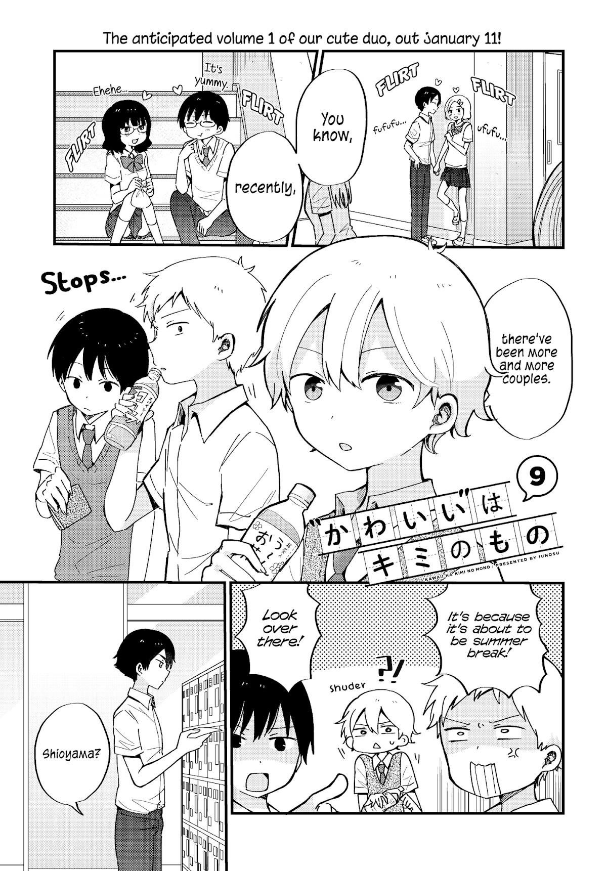 The Cute One Is You! Chapter 9 page 1 - Chapter 9