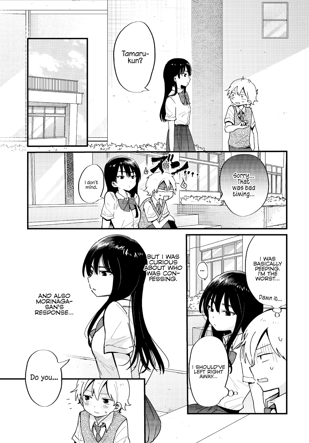 The Cute One Is You! Chapter 9 page 13 - Chapter 9