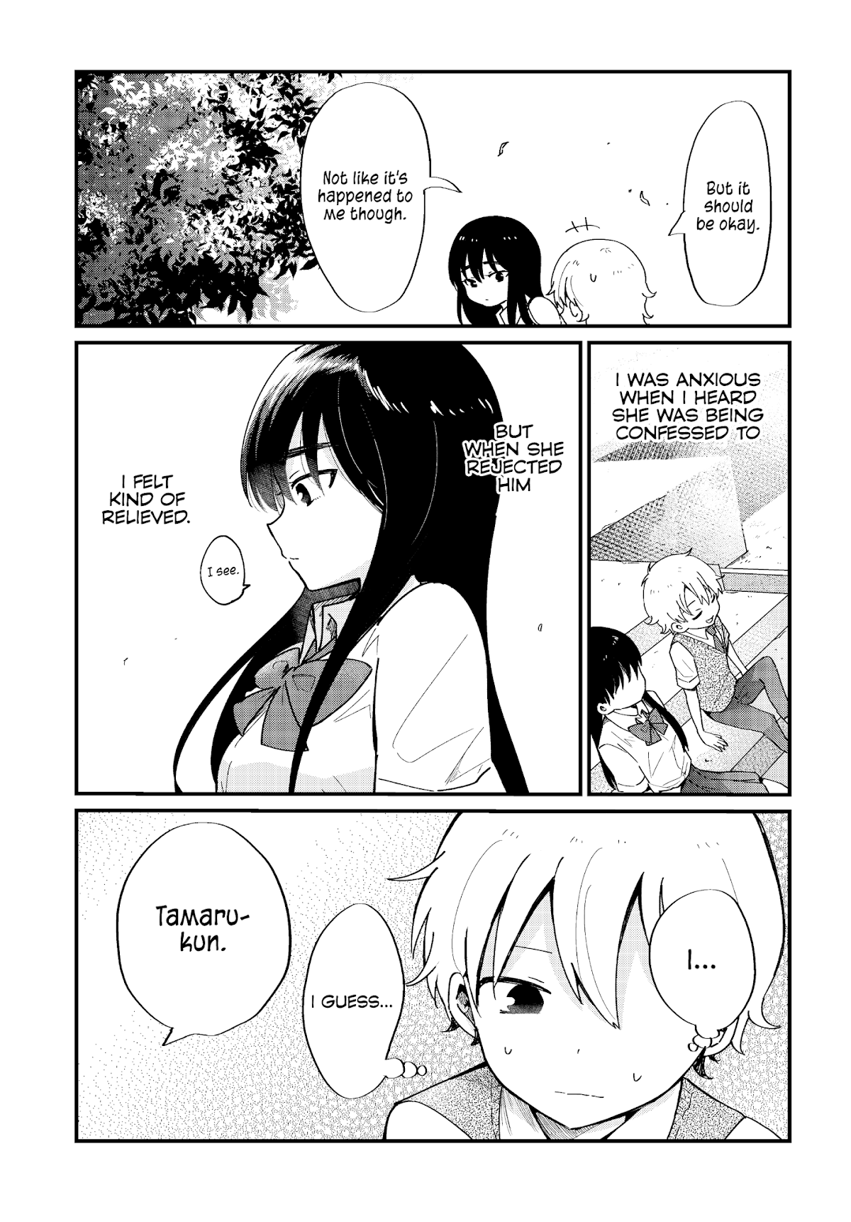 The Cute One Is You! Chapter 9 page 15 - Chapter 9