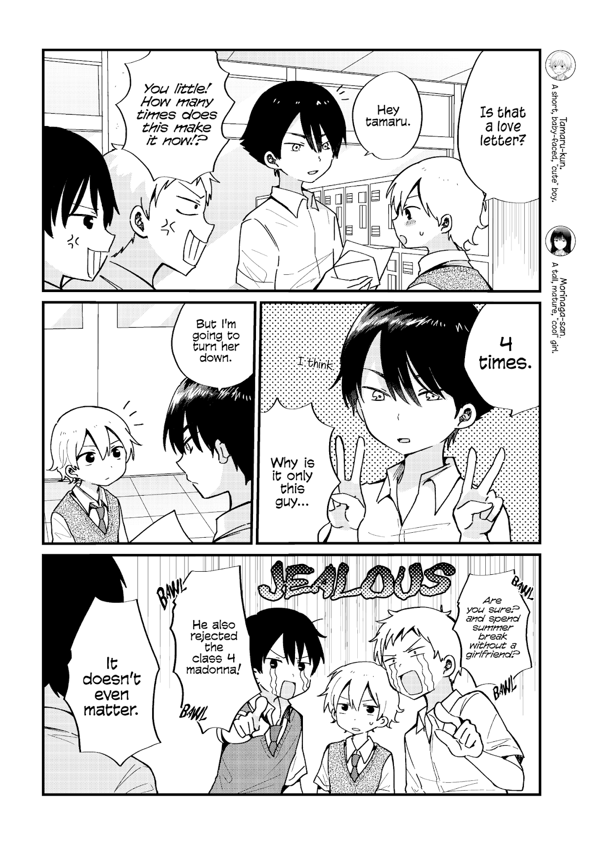 The Cute One Is You! Chapter 9 page 2 - Chapter 9