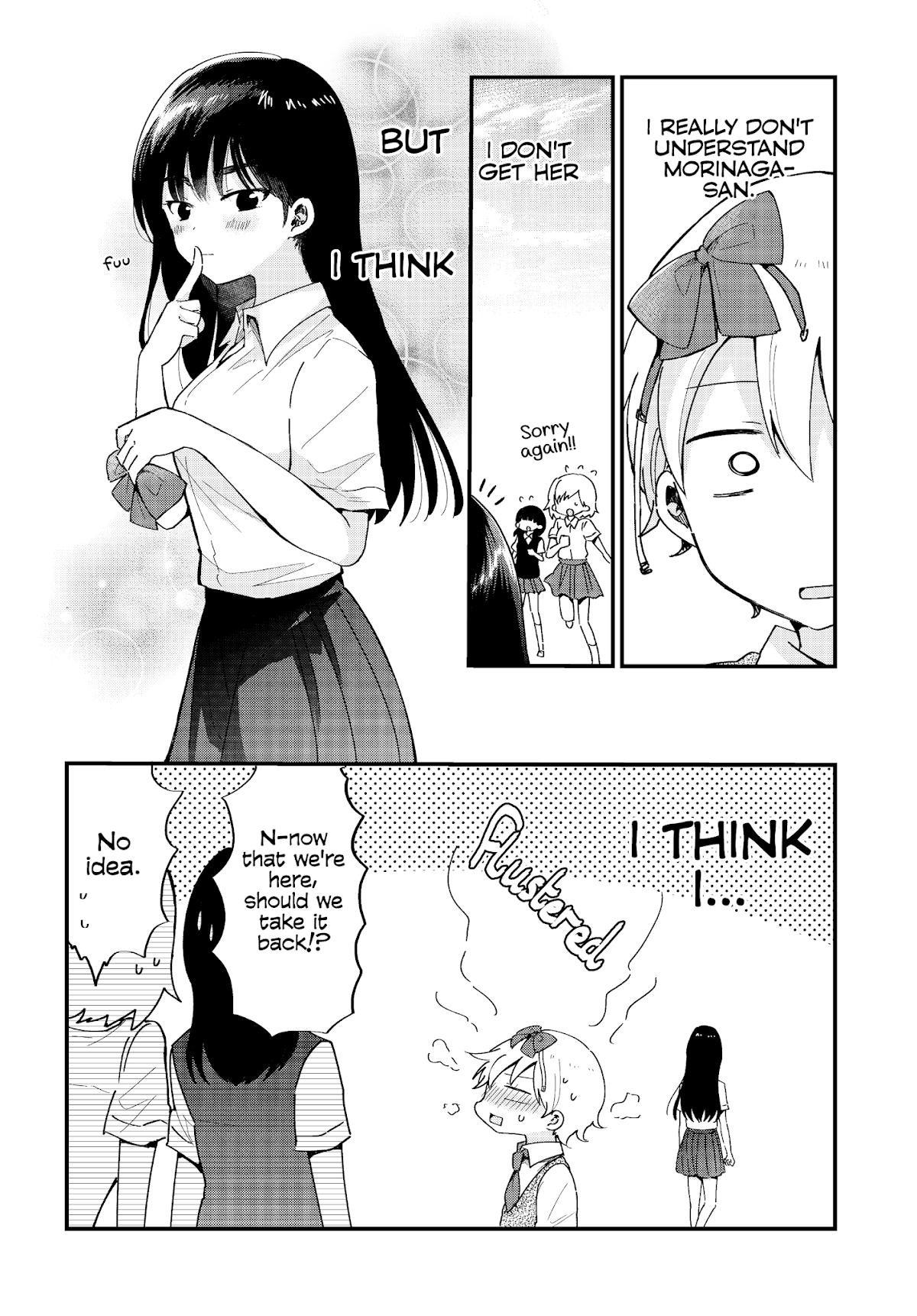 The Cute One Is You! Chapter 9 page 20 - Chapter 9