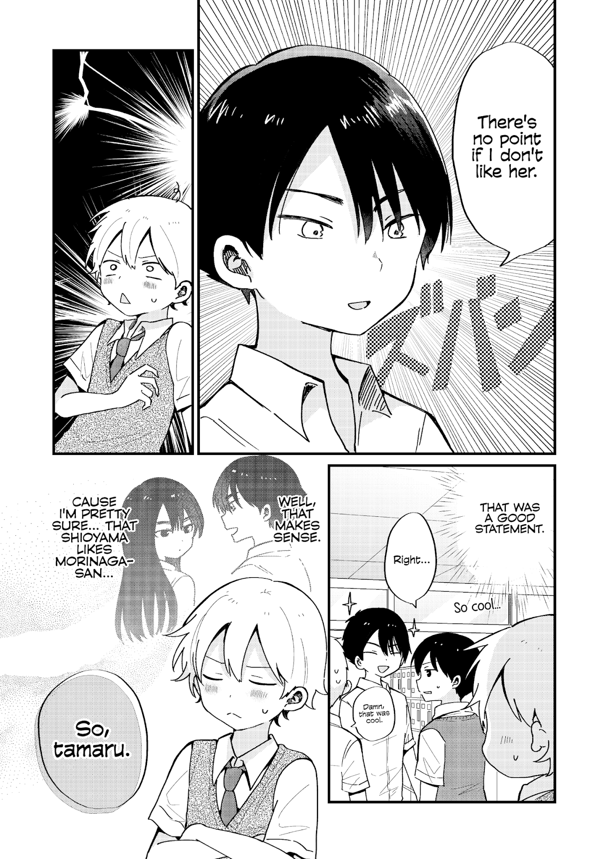 The Cute One Is You! Chapter 9 page 3 - Chapter 9