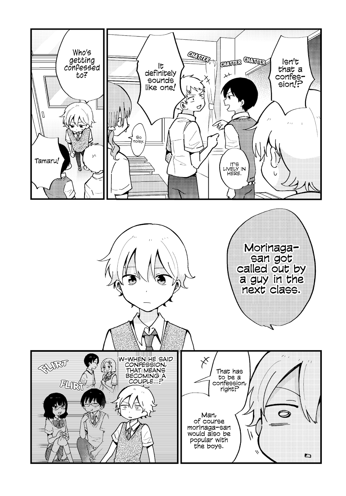 The Cute One Is You! Chapter 9 page 7 - Chapter 9