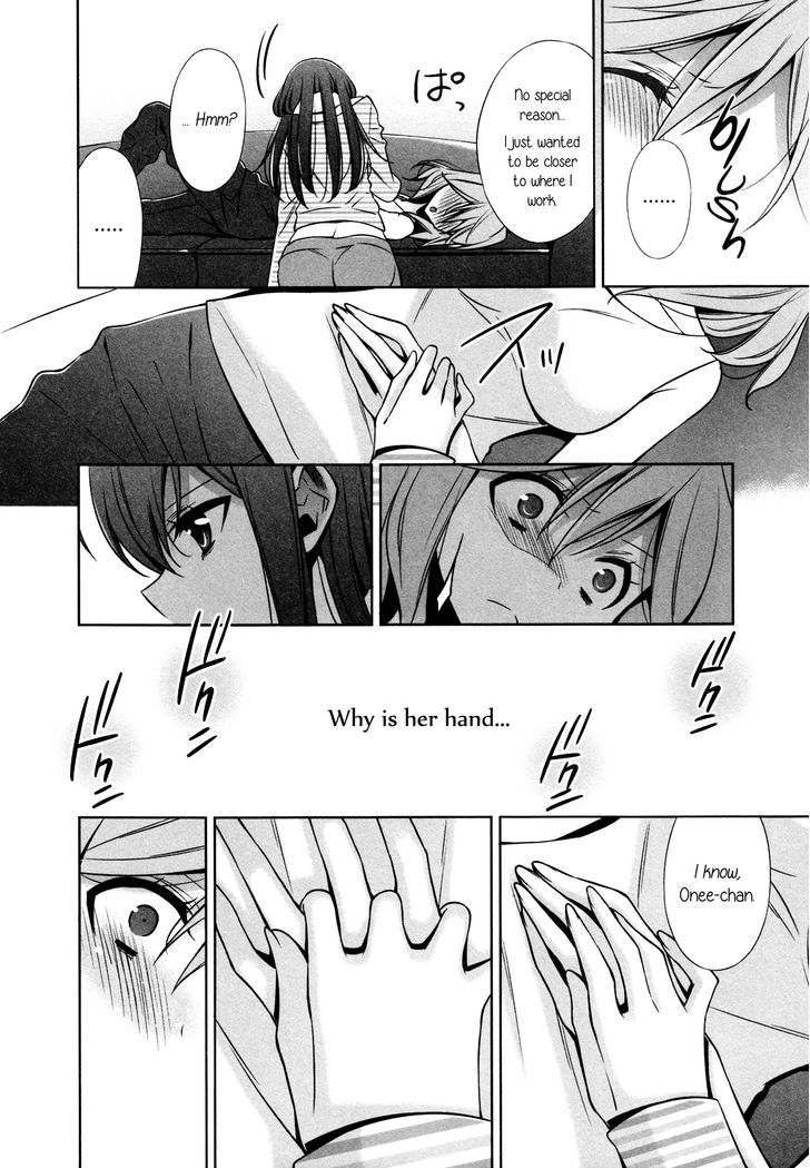 The Cutest Girl in the World Chapter 0 page 10 - Chapter 0 : Oneshot