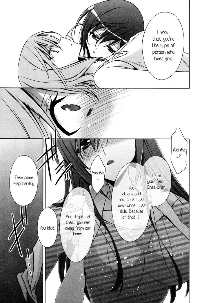 The Cutest Girl in the World Chapter 0 page 11 - Chapter 0 : Oneshot