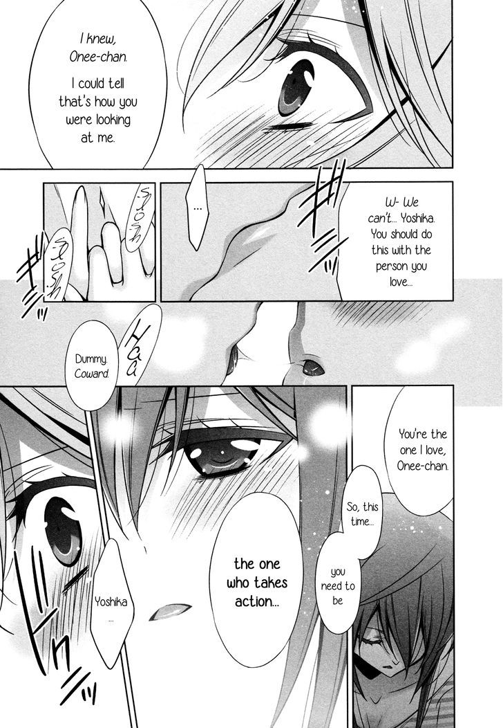 The Cutest Girl in the World Chapter 0 page 13 - Chapter 0 : Oneshot