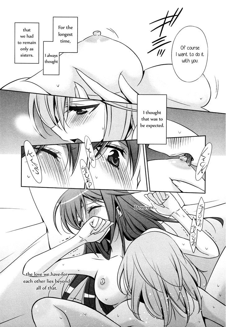 The Cutest Girl in the World Chapter 0 page 16 - Chapter 0 : Oneshot