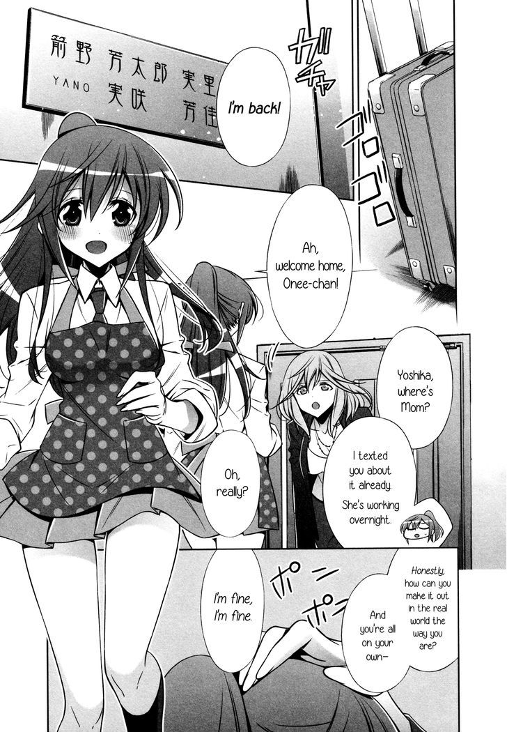 The Cutest Girl in the World Chapter 0 page 3 - Chapter 0 : Oneshot