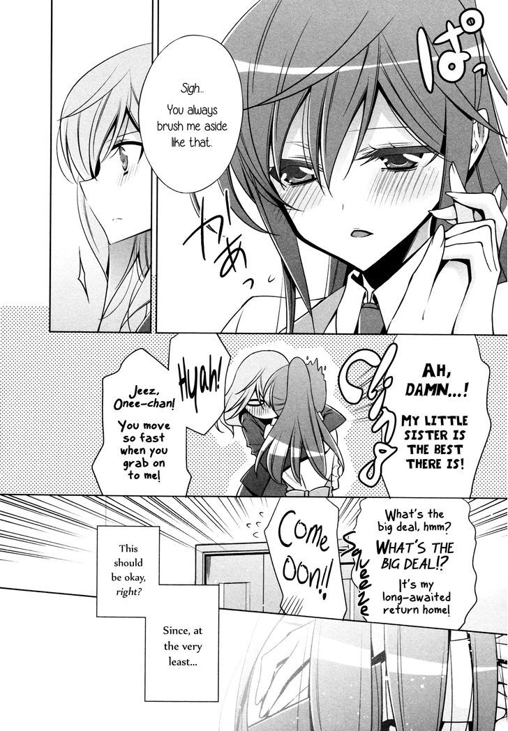 The Cutest Girl in the World Chapter 0 page 4 - Chapter 0 : Oneshot
