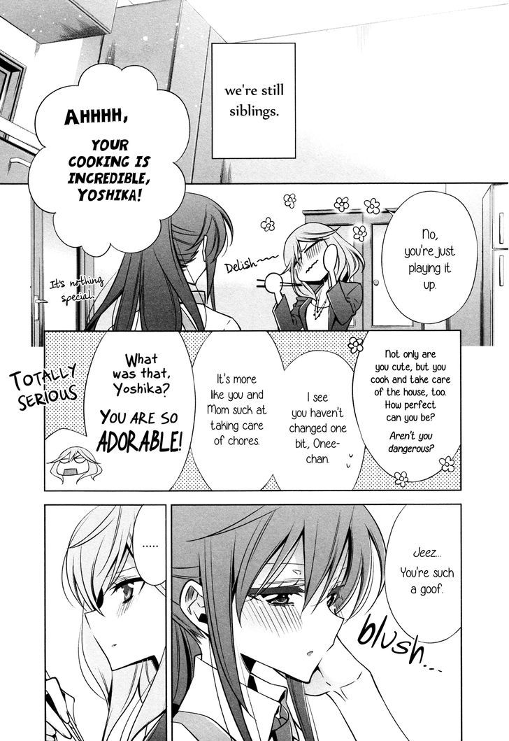 The Cutest Girl in the World Chapter 0 page 5 - Chapter 0 : Oneshot