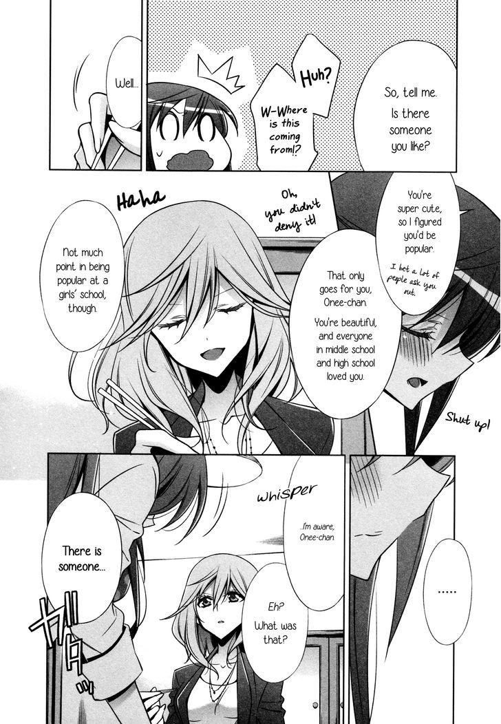 The Cutest Girl in the World Chapter 0 page 6 - Chapter 0 : Oneshot