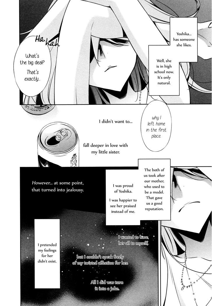 The Cutest Girl in the World Chapter 0 page 8 - Chapter 0 : Oneshot