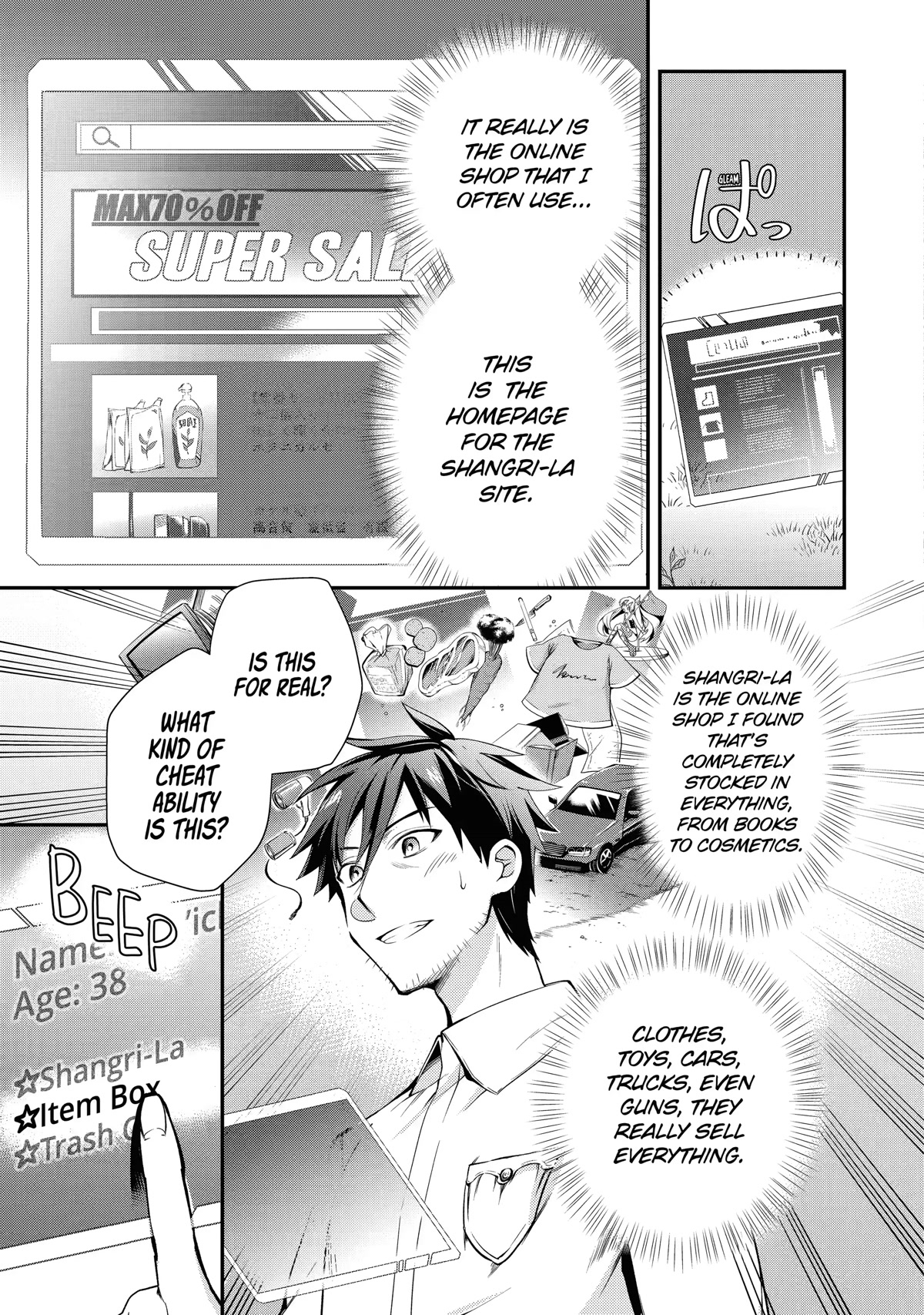 The Daily Life of a Middle-Aged Online Shopper in Another World Chapter 1 page 10 - Chapter 1