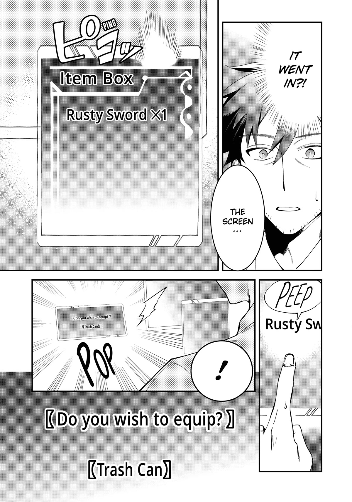 The Daily Life of a Middle-Aged Online Shopper in Another World Chapter 1 page 12 - Chapter 1