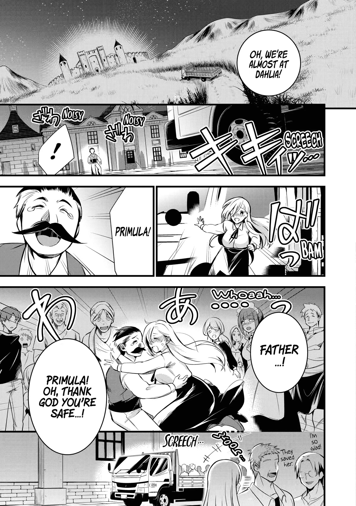 The Daily Life of a Middle-Aged Online Shopper in Another World Chapter 10 page 17 - Chapter 10