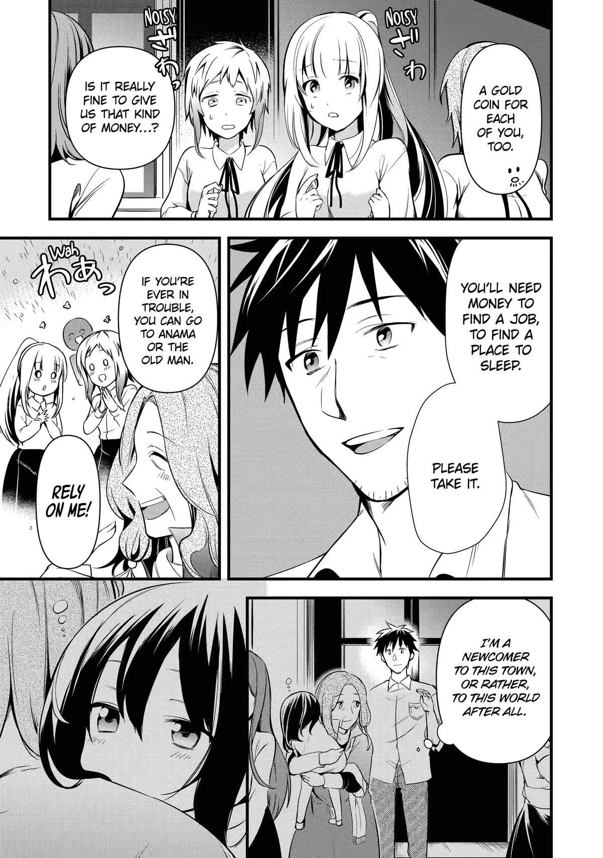 The Daily Life of a Middle-Aged Online Shopper in Another World Chapter 10 page 23 - Chapter 10