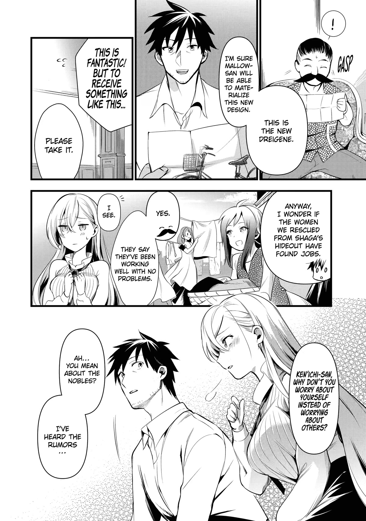 The Daily Life of a Middle-Aged Online Shopper in Another World Chapter 11 page 20 - Chapter 11