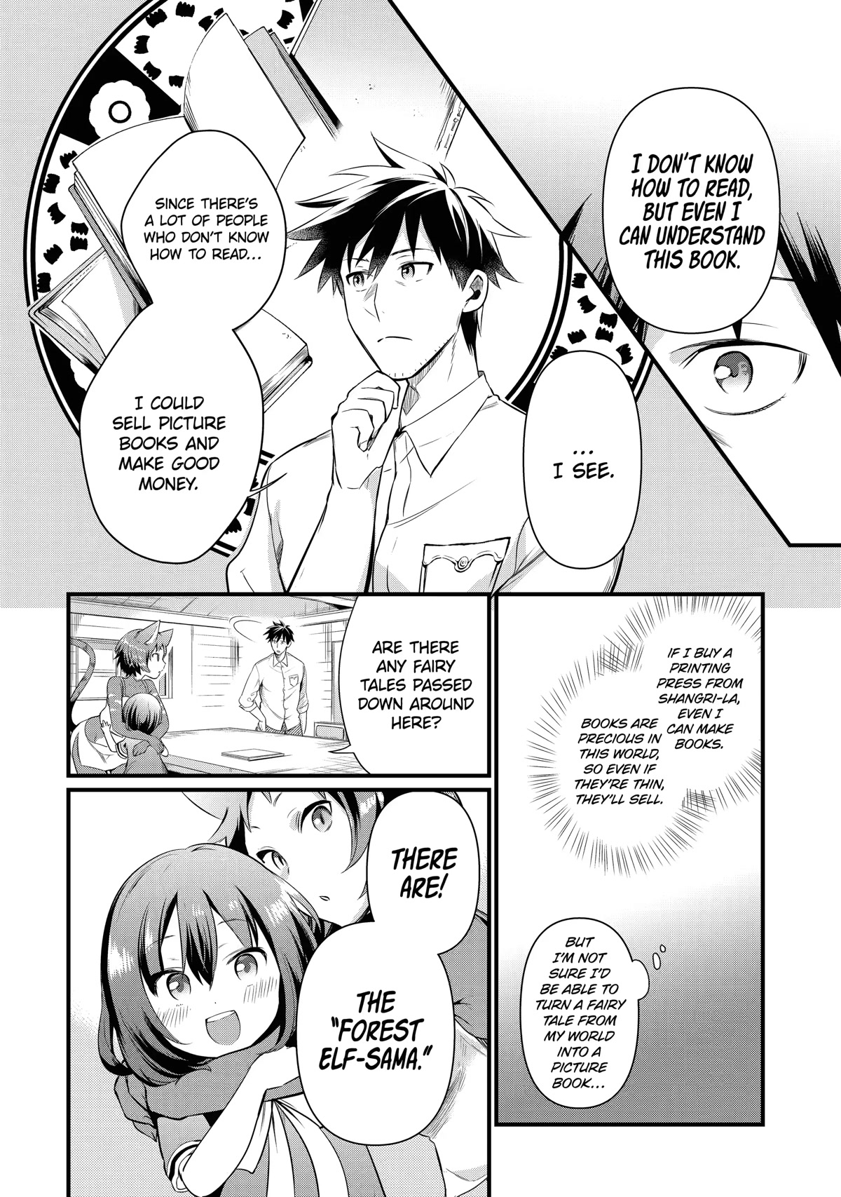 The Daily Life of a Middle-Aged Online Shopper in Another World Chapter 12 page 18 - Chapter 12