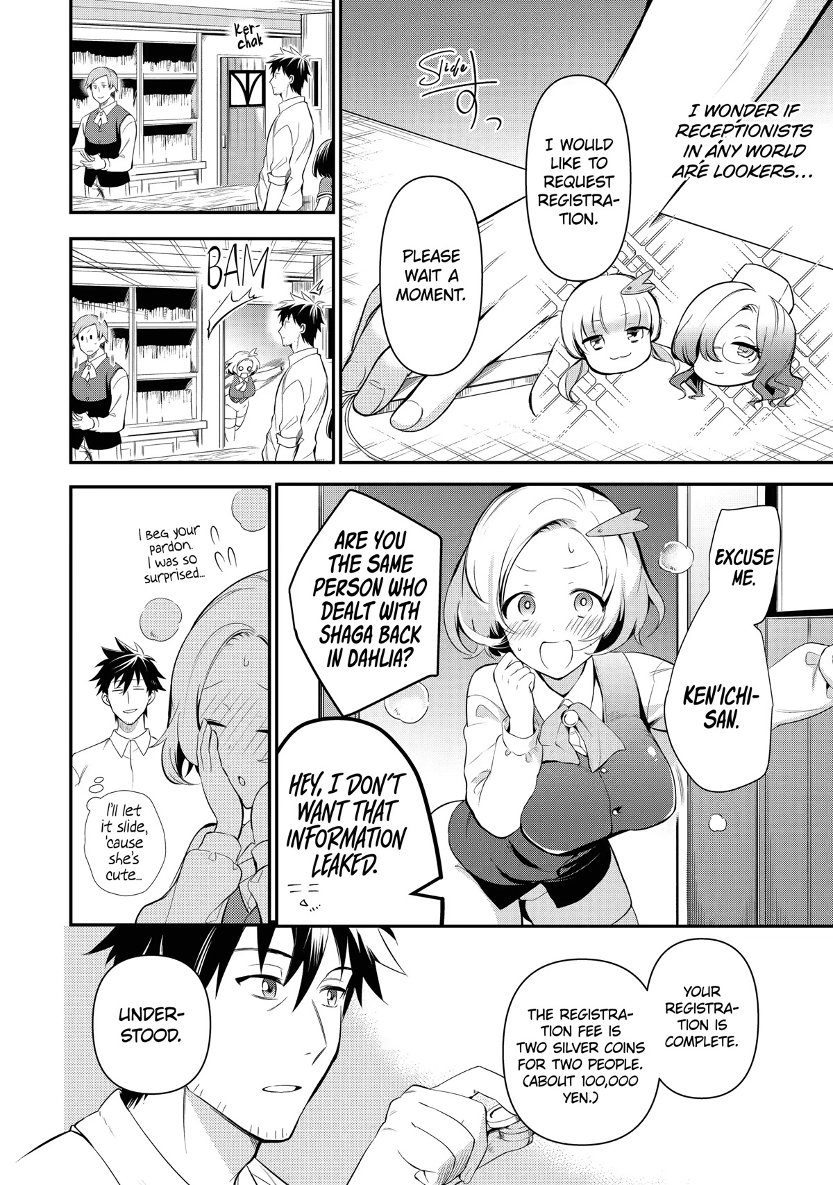 The Daily Life of a Middle-Aged Online Shopper in Another World Chapter 13 page 10 - Chapter 13