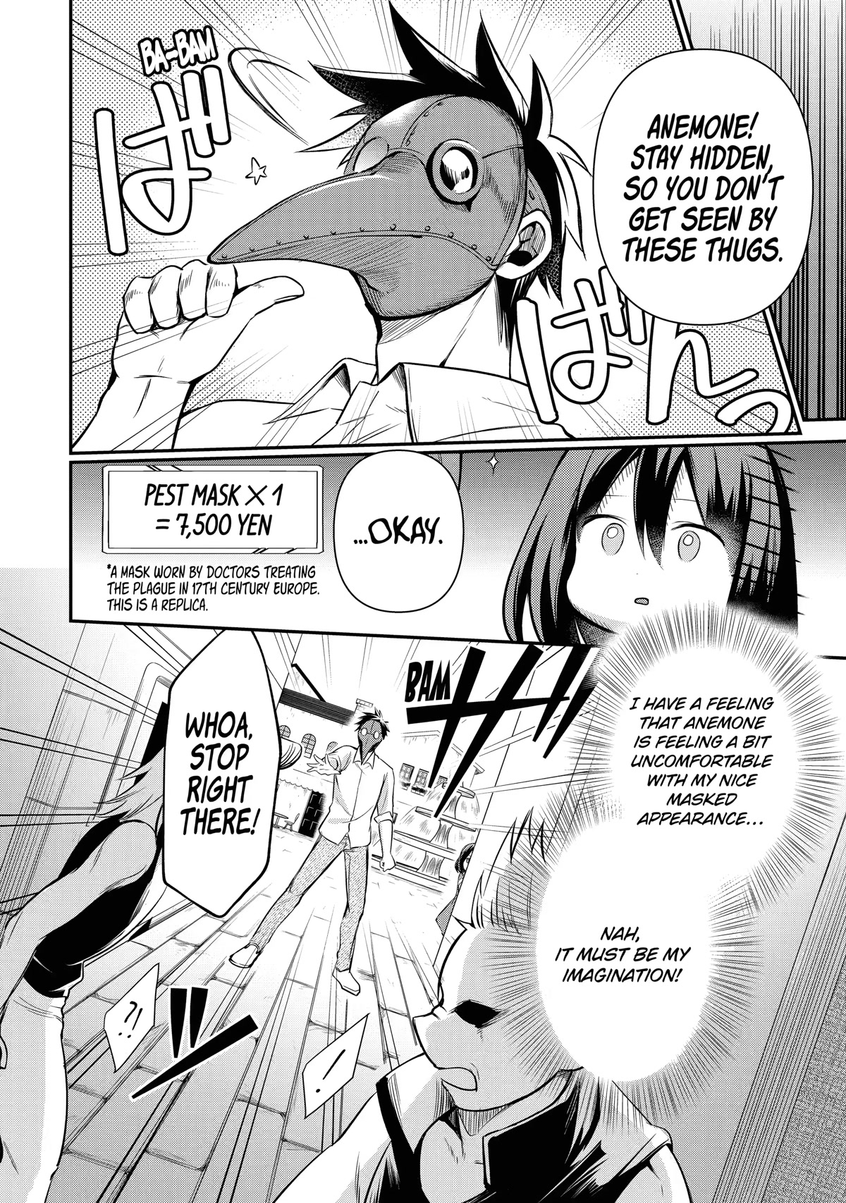 The Daily Life of a Middle-Aged Online Shopper in Another World Chapter 13 page 22 - Chapter 13
