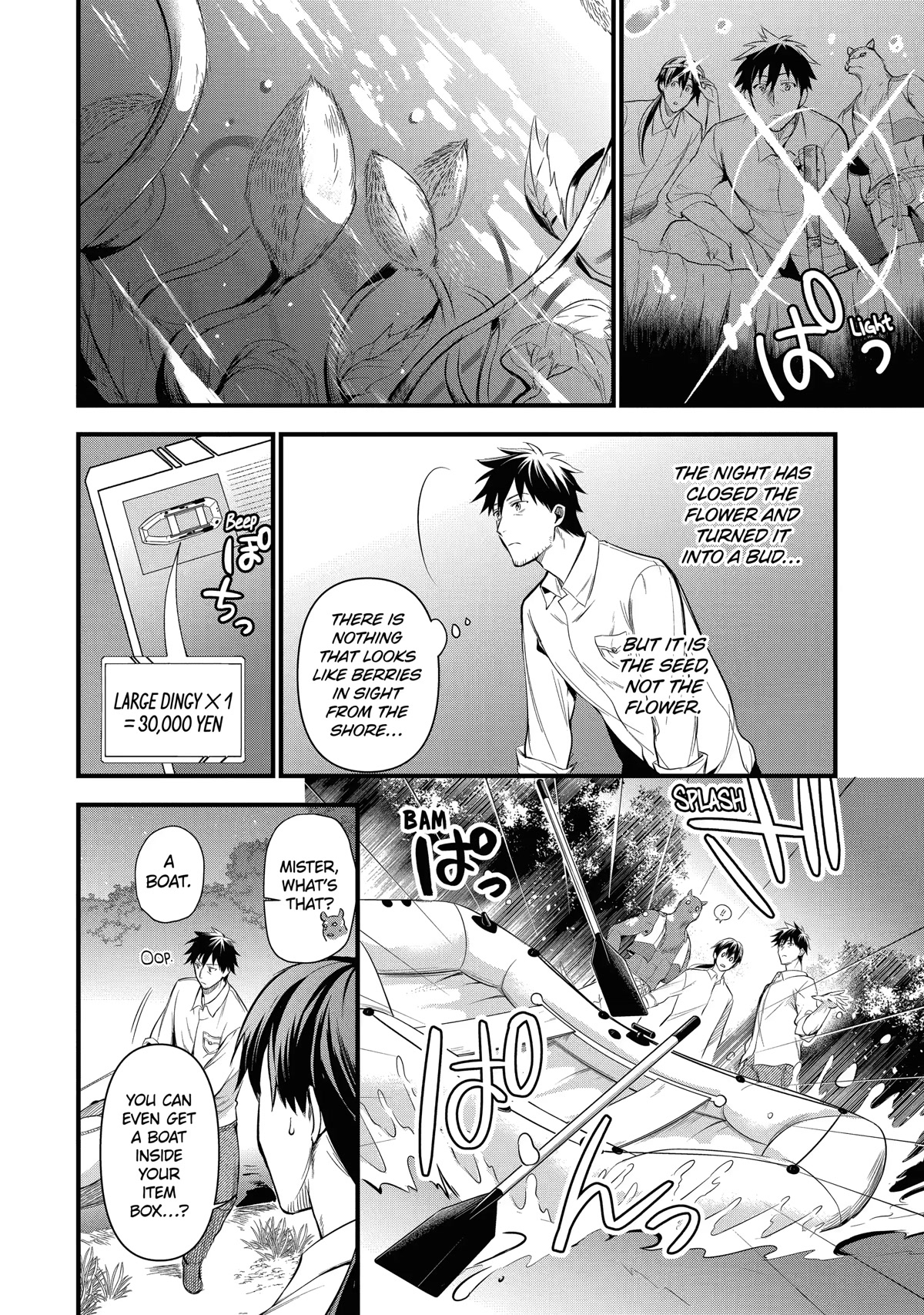 The Daily Life of a Middle-Aged Online Shopper in Another World Chapter 14 page 12 - Chapter 14