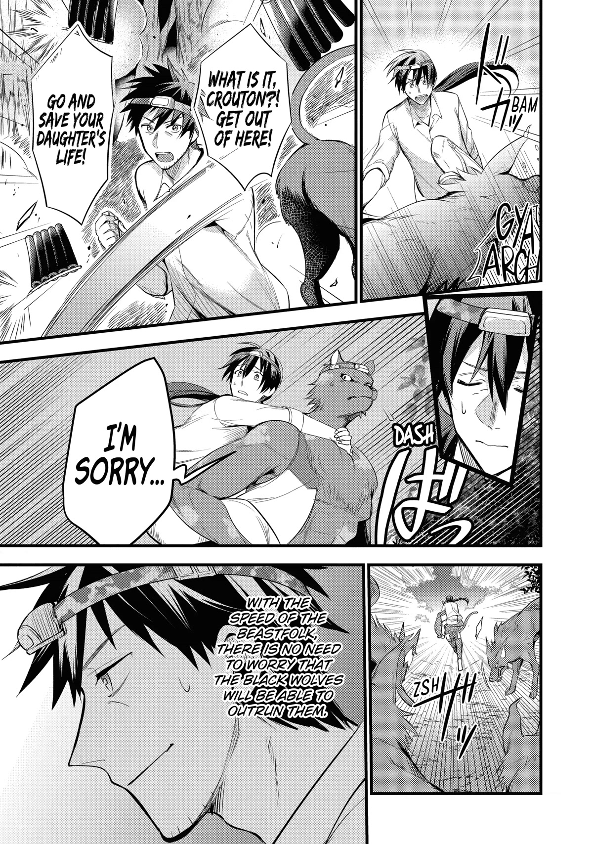 The Daily Life of a Middle-Aged Online Shopper in Another World Chapter 14 page 19 - Chapter 14