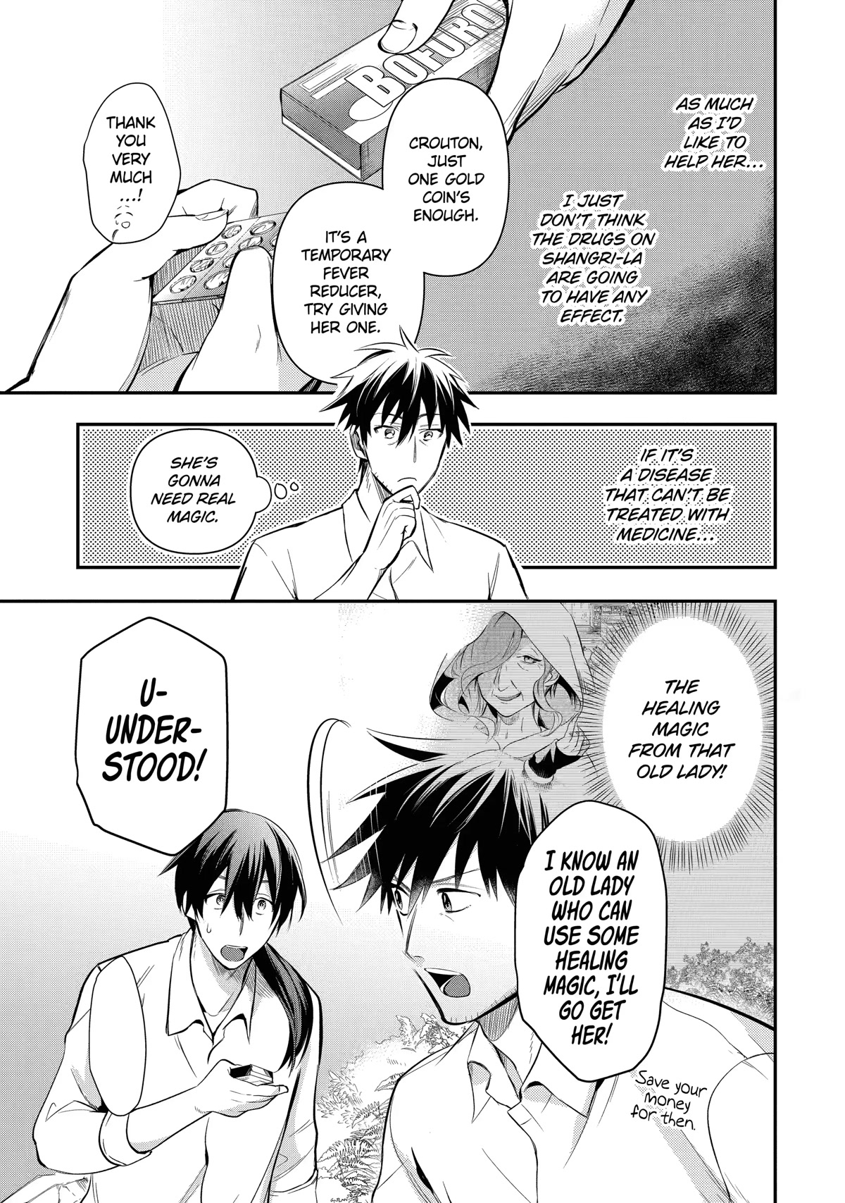 The Daily Life of a Middle-Aged Online Shopper in Another World Chapter 14 page 5 - Chapter 14