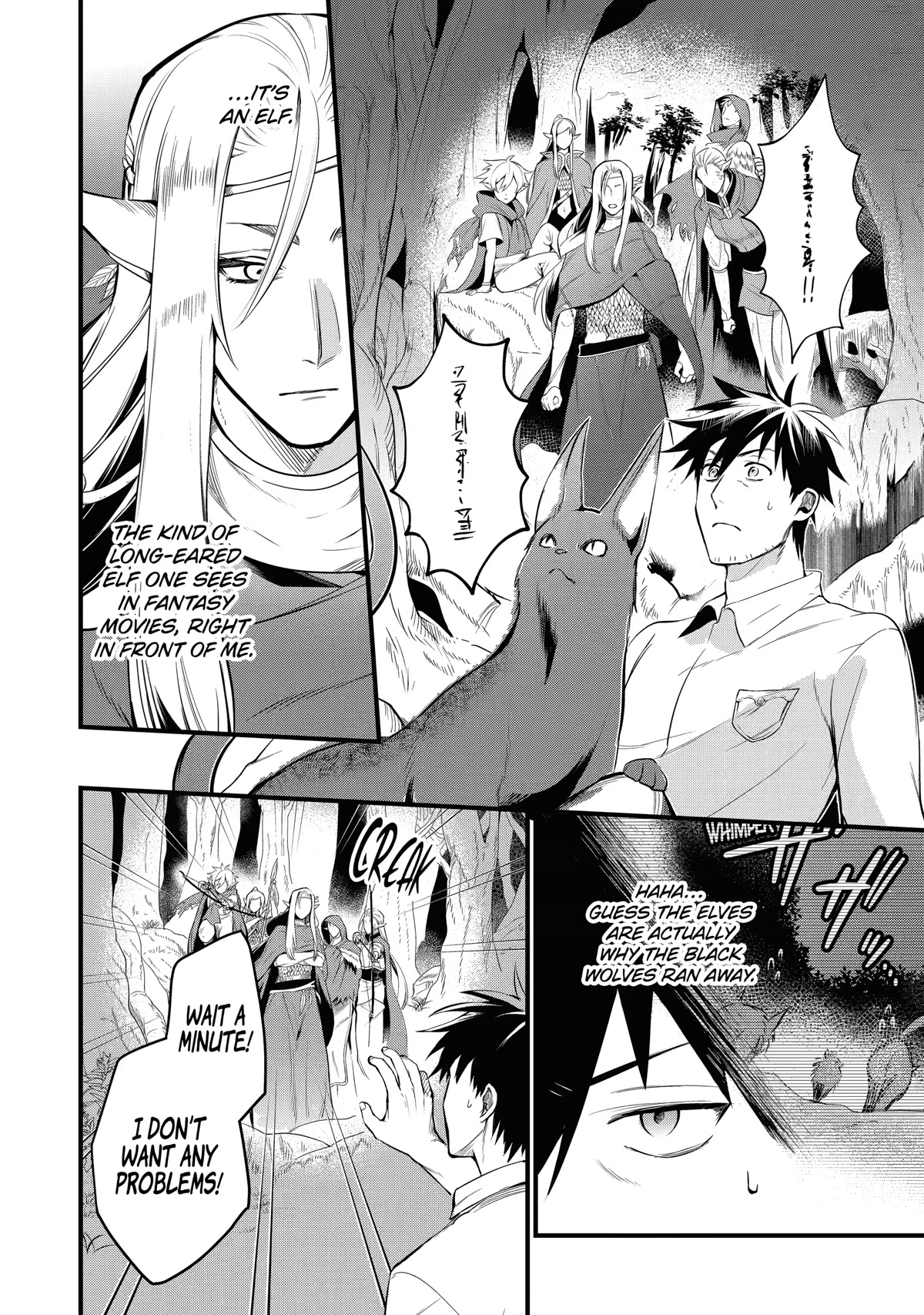 The Daily Life of a Middle-Aged Online Shopper in Another World Chapter 15 page 2 - Chapter 15
