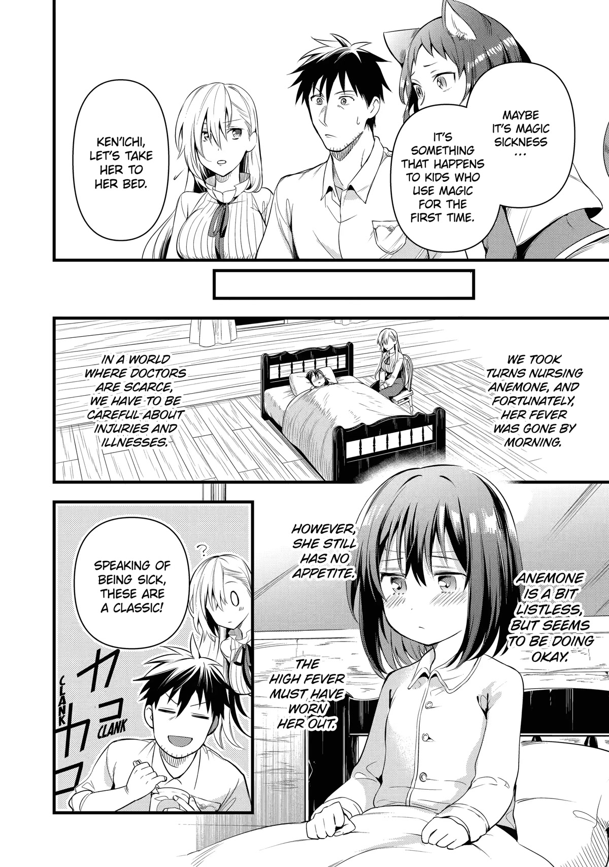 The Daily Life of a Middle-Aged Online Shopper in Another World Chapter 17 page 24 - Chapter 17