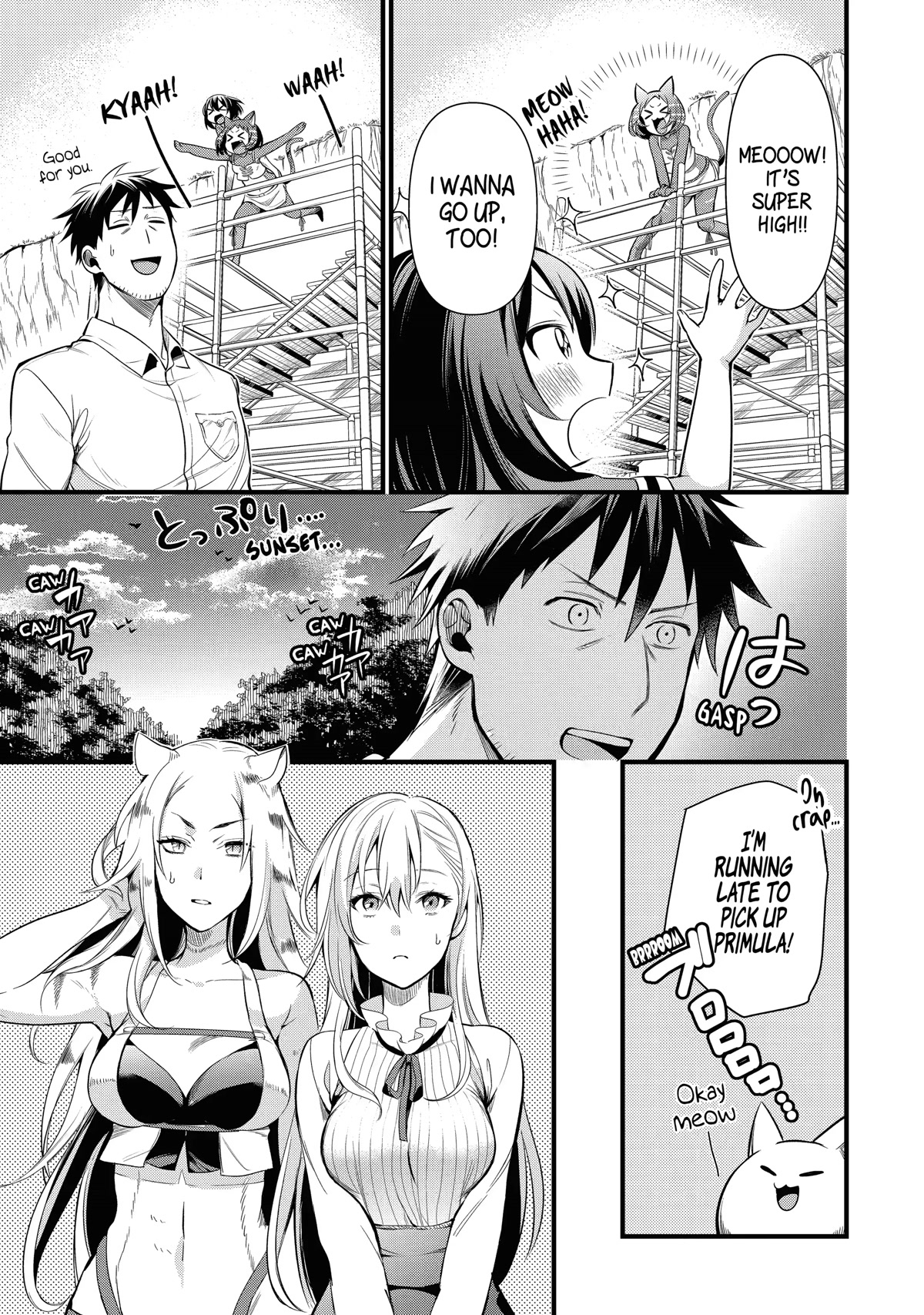 The Daily Life of a Middle-Aged Online Shopper in Another World Chapter 19 page 11 - Chapter 19