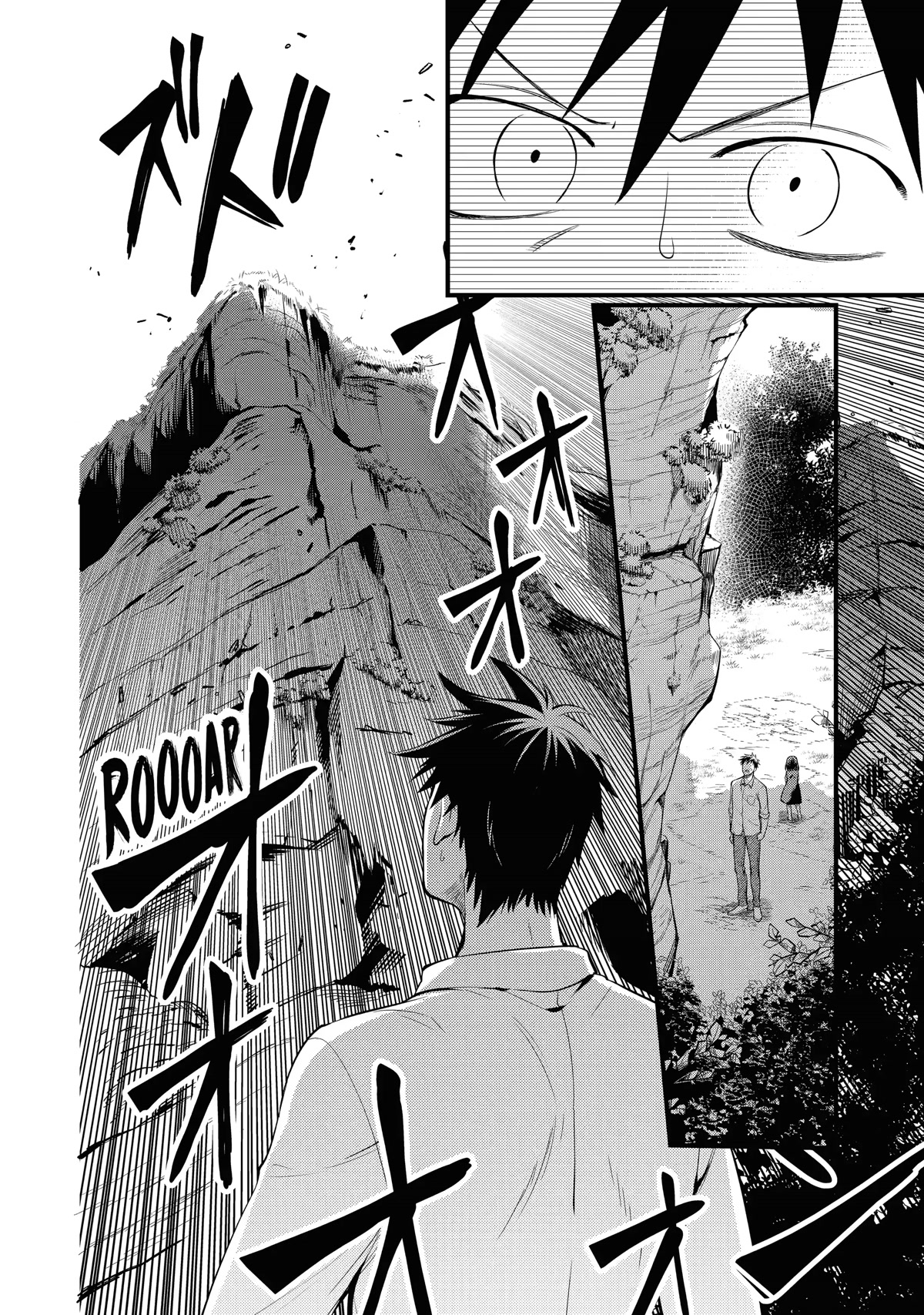 The Daily Life of a Middle-Aged Online Shopper in Another World Chapter 19 page 2 - Chapter 19