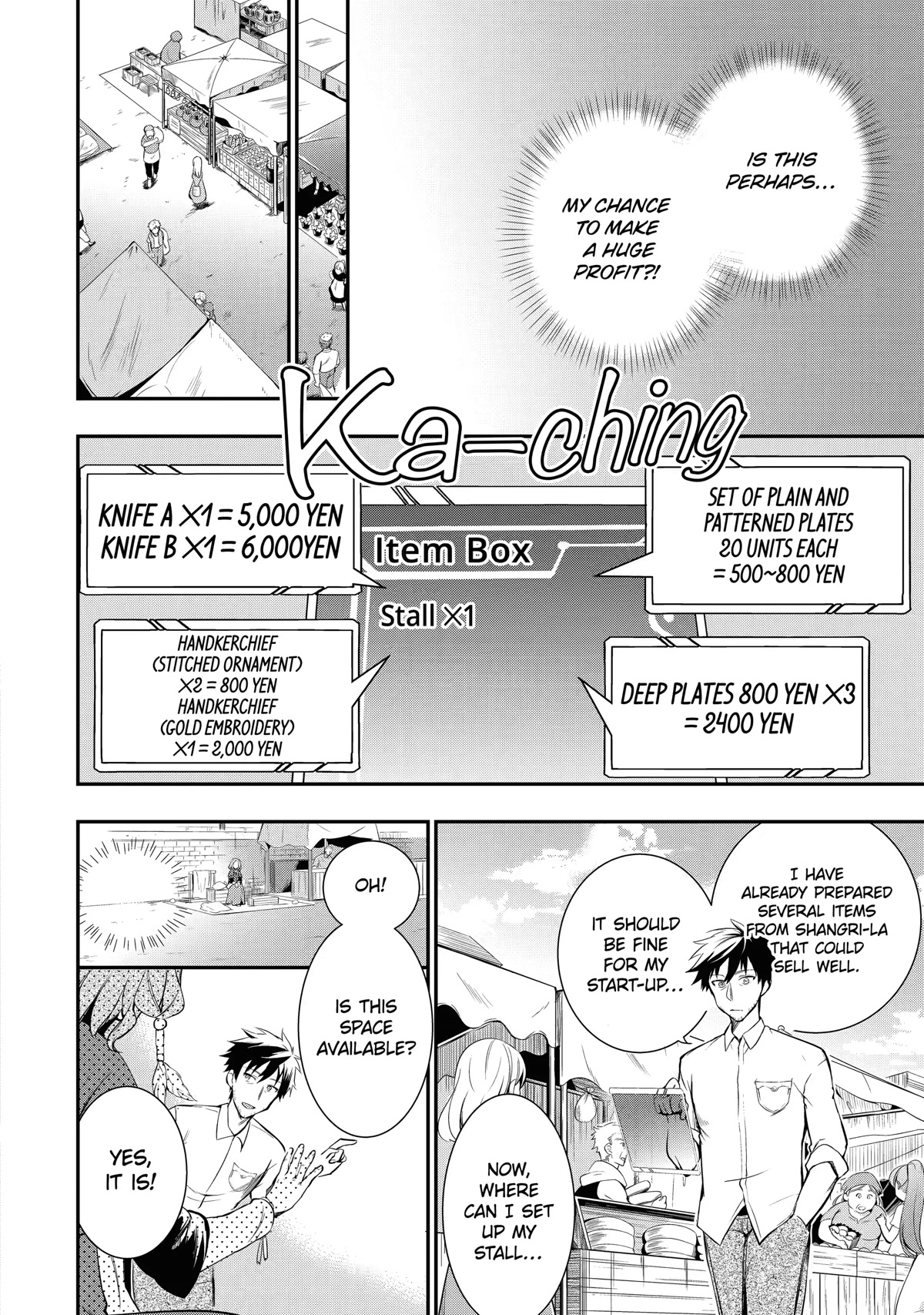 The Daily Life of a Middle-Aged Online Shopper in Another World Chapter 2 page 20 - Chapter 2