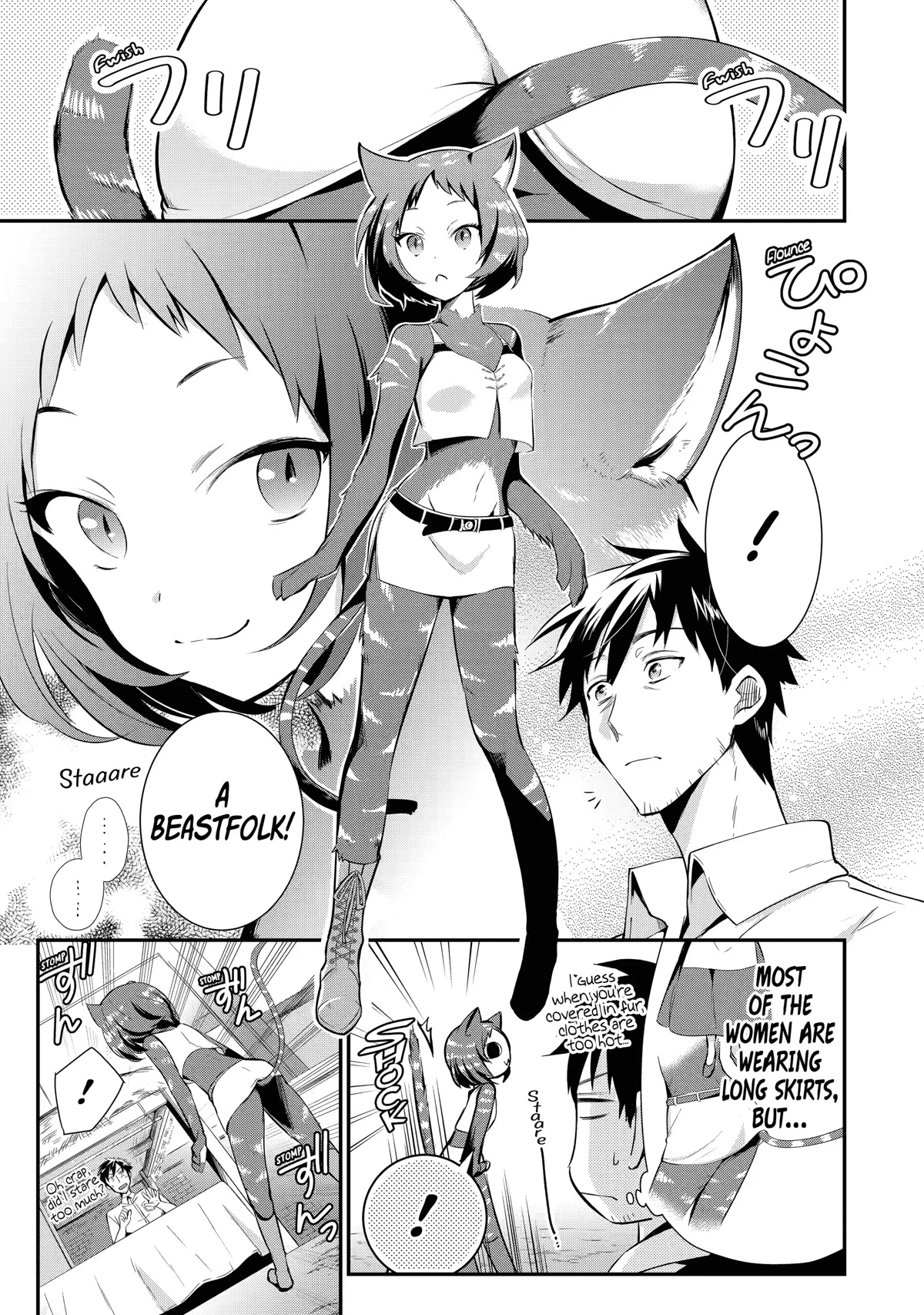 The Daily Life of a Middle-Aged Online Shopper in Another World Chapter 2 page 29 - Chapter 2