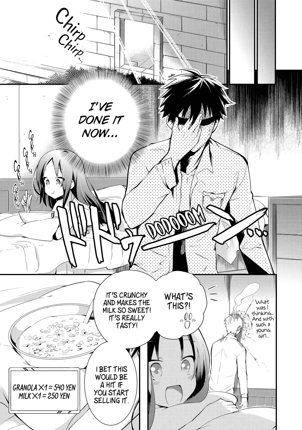 The Daily Life of a Middle-Aged Online Shopper in Another World Chapter 2 page 3 - Chapter 2