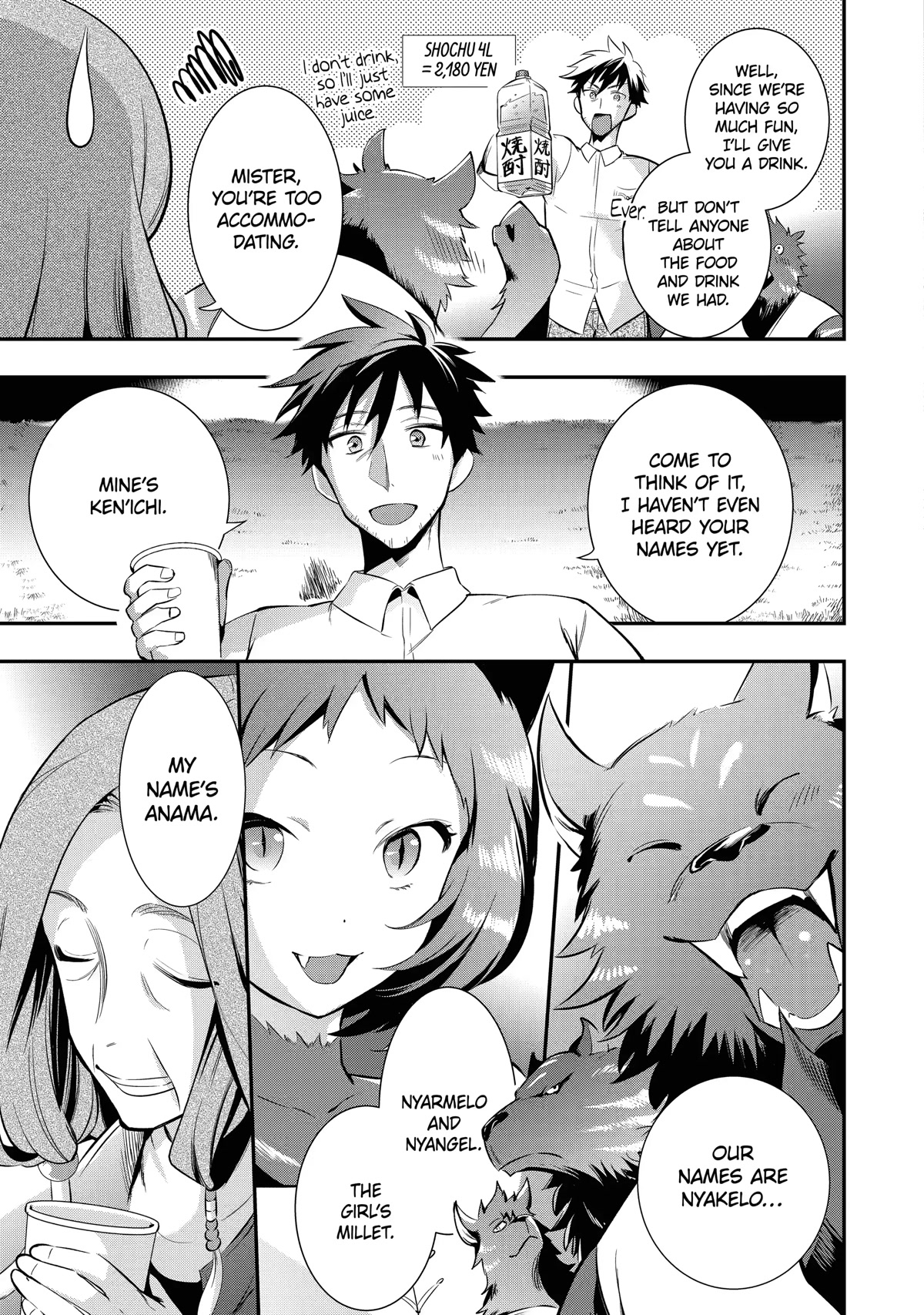 The Daily Life of a Middle-Aged Online Shopper in Another World Chapter 2 page 39 - Chapter 2