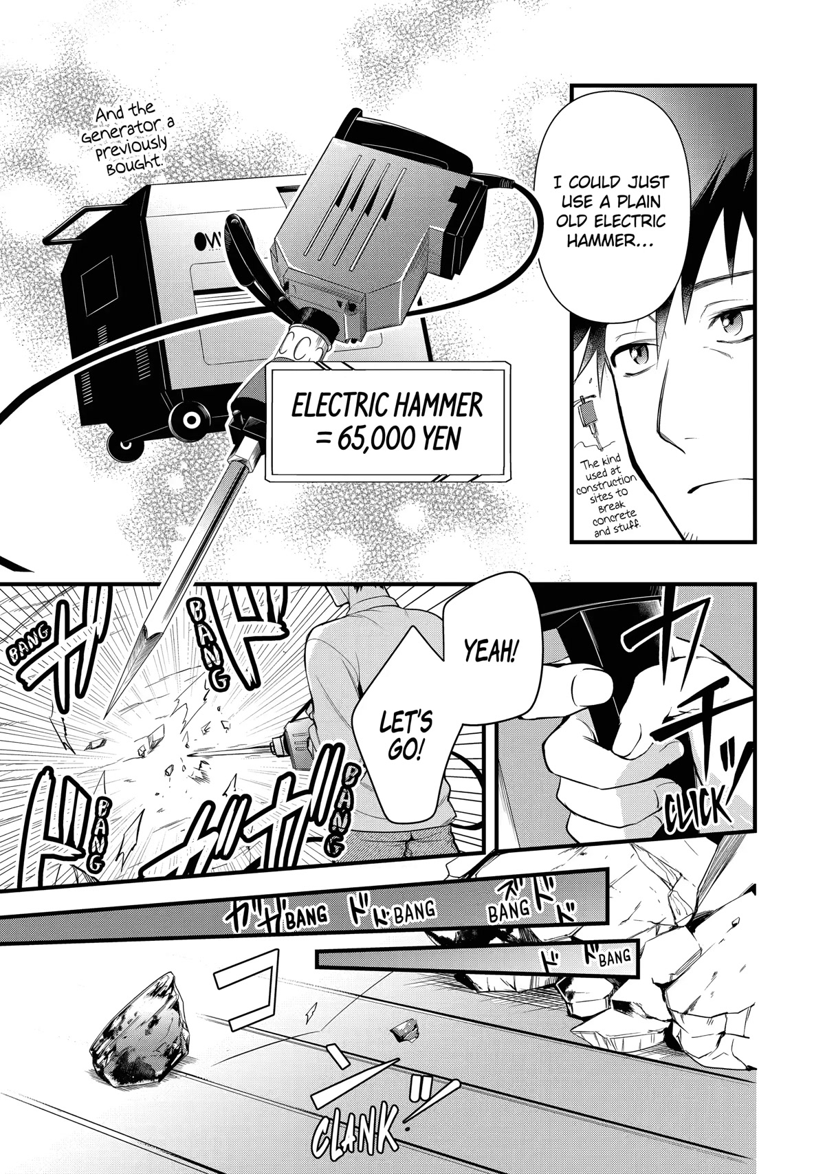 The Daily Life of a Middle-Aged Online Shopper in Another World Chapter 20 page 11 - Chapter 20
