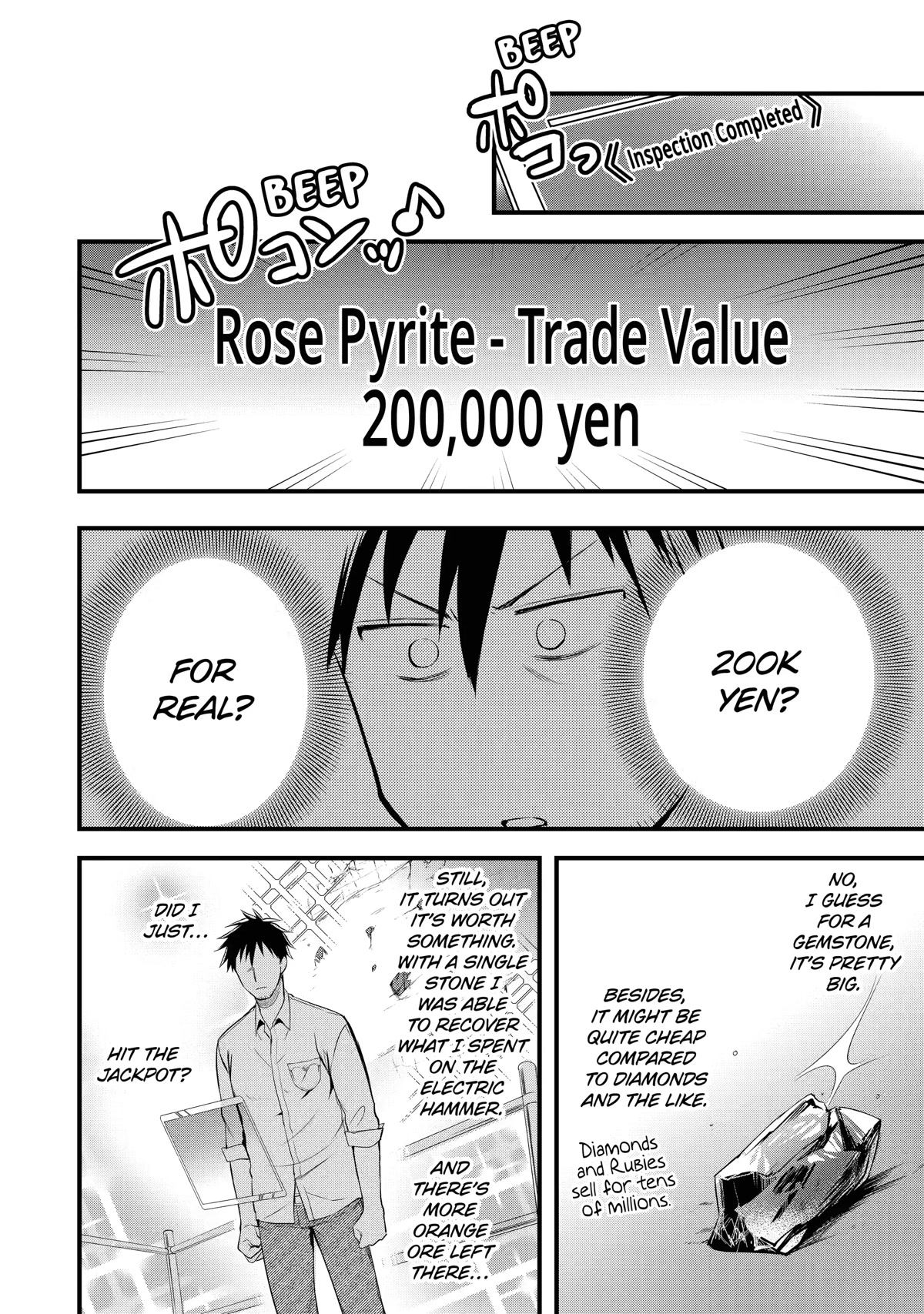 The Daily Life of a Middle-Aged Online Shopper in Another World Chapter 20 page 14 - Chapter 20