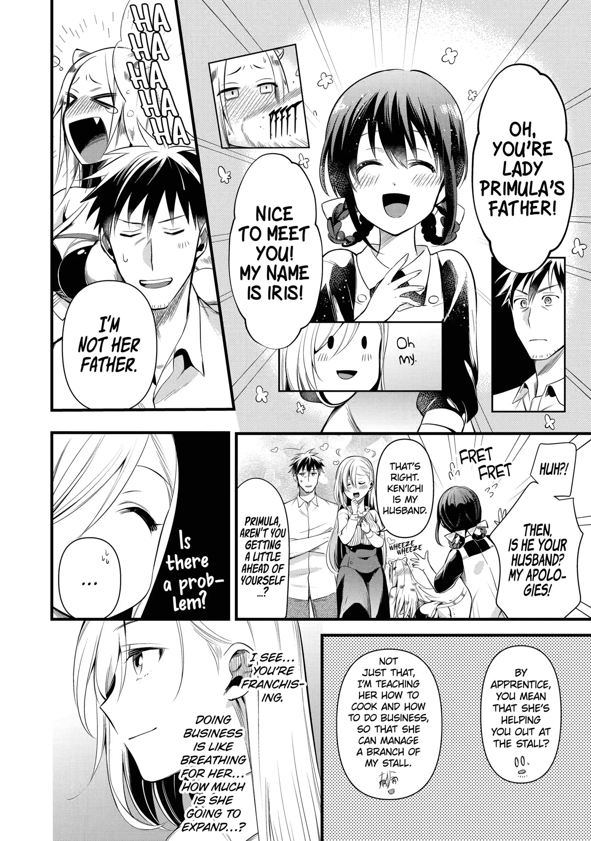 The Daily Life of a Middle-Aged Online Shopper in Another World Chapter 21 page 14 - Chapter 21