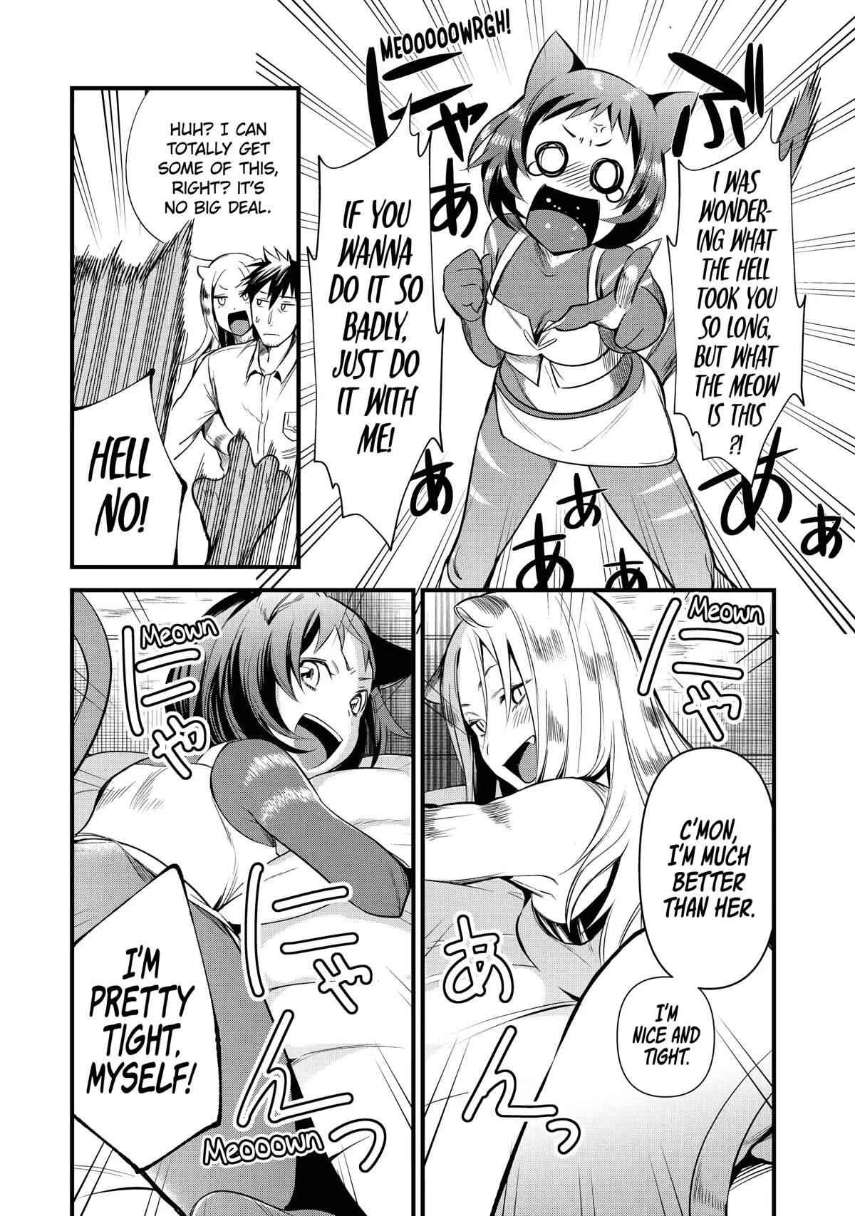 The Daily Life of a Middle-Aged Online Shopper in Another World Chapter 22 page 14 - Chapter 22