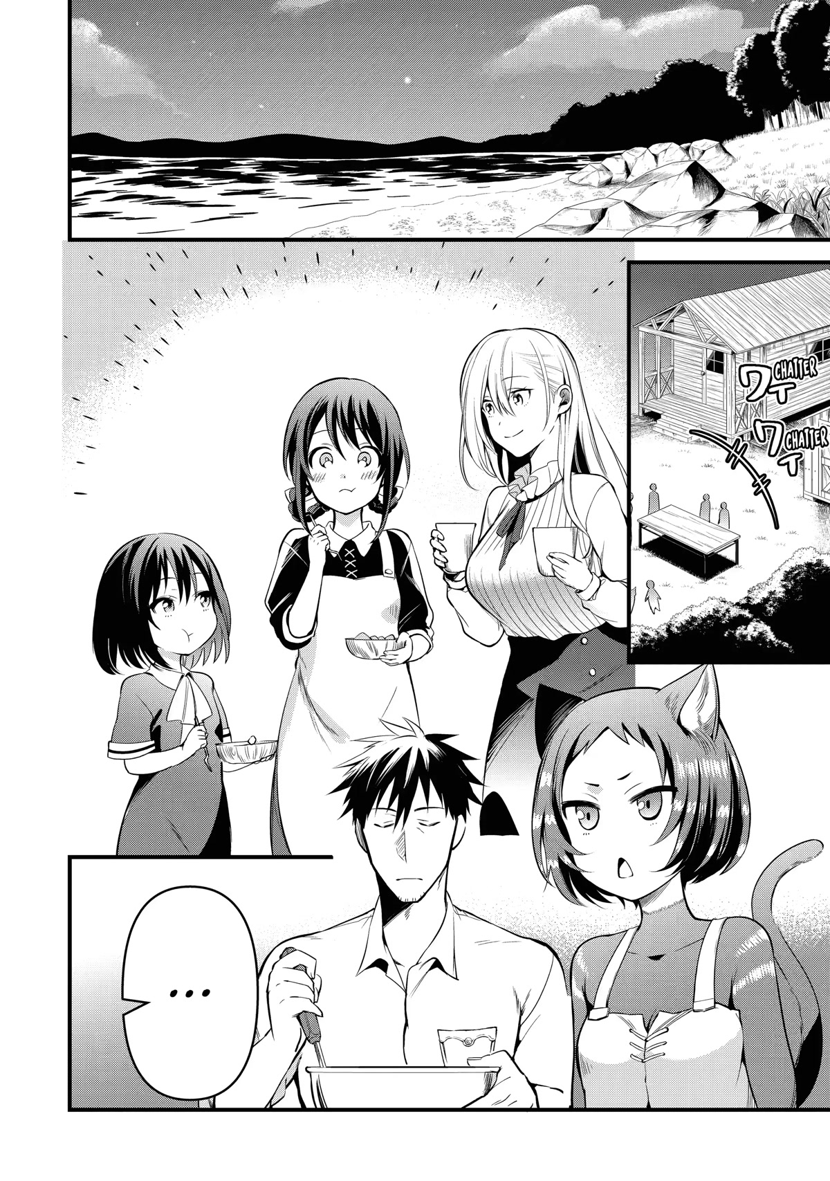 The Daily Life of a Middle-Aged Online Shopper in Another World Chapter 22 page 2 - Chapter 22