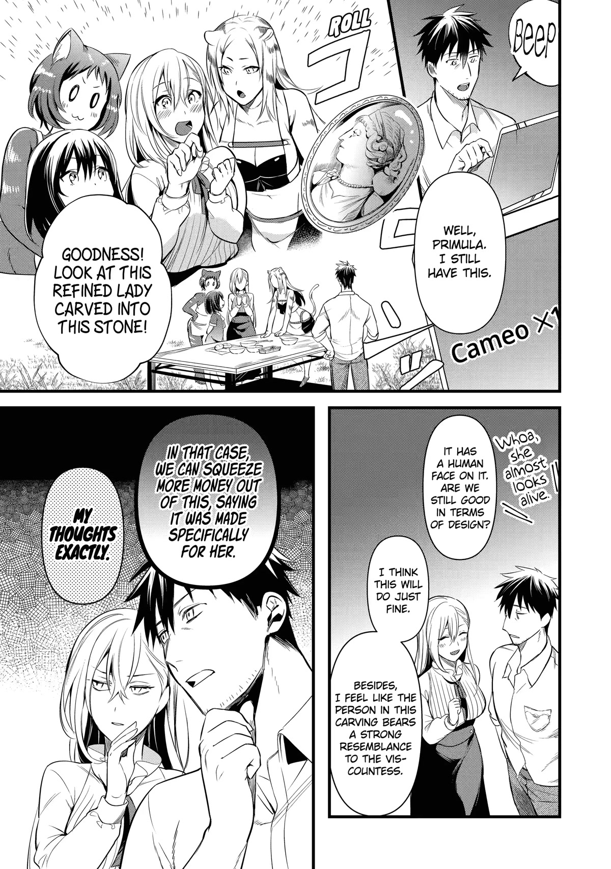 The Daily Life of a Middle-Aged Online Shopper in Another World Chapter 22 page 23 - Chapter 22