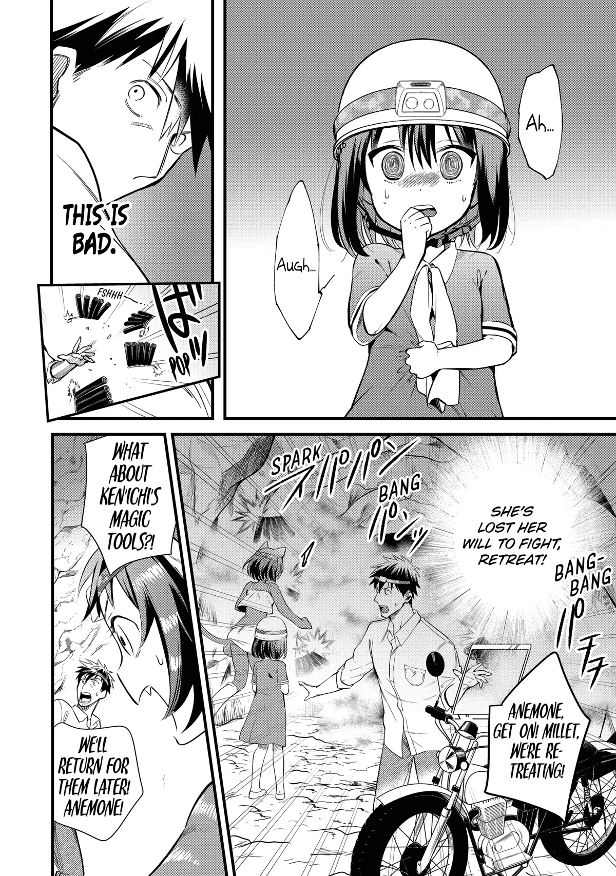 The Daily Life of a Middle-Aged Online Shopper in Another World Chapter 23 page 14 - Chapter 23