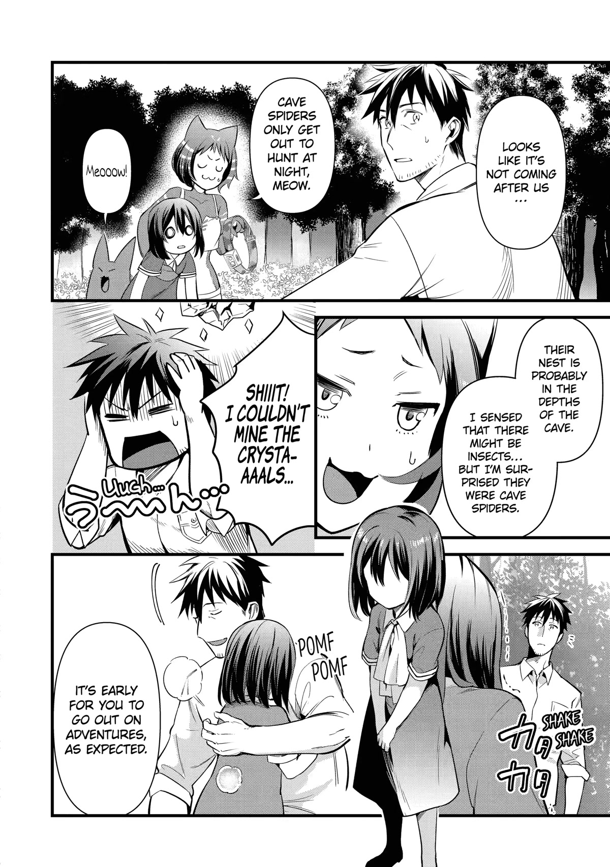 The Daily Life of a Middle-Aged Online Shopper in Another World Chapter 23 page 16 - Chapter 23