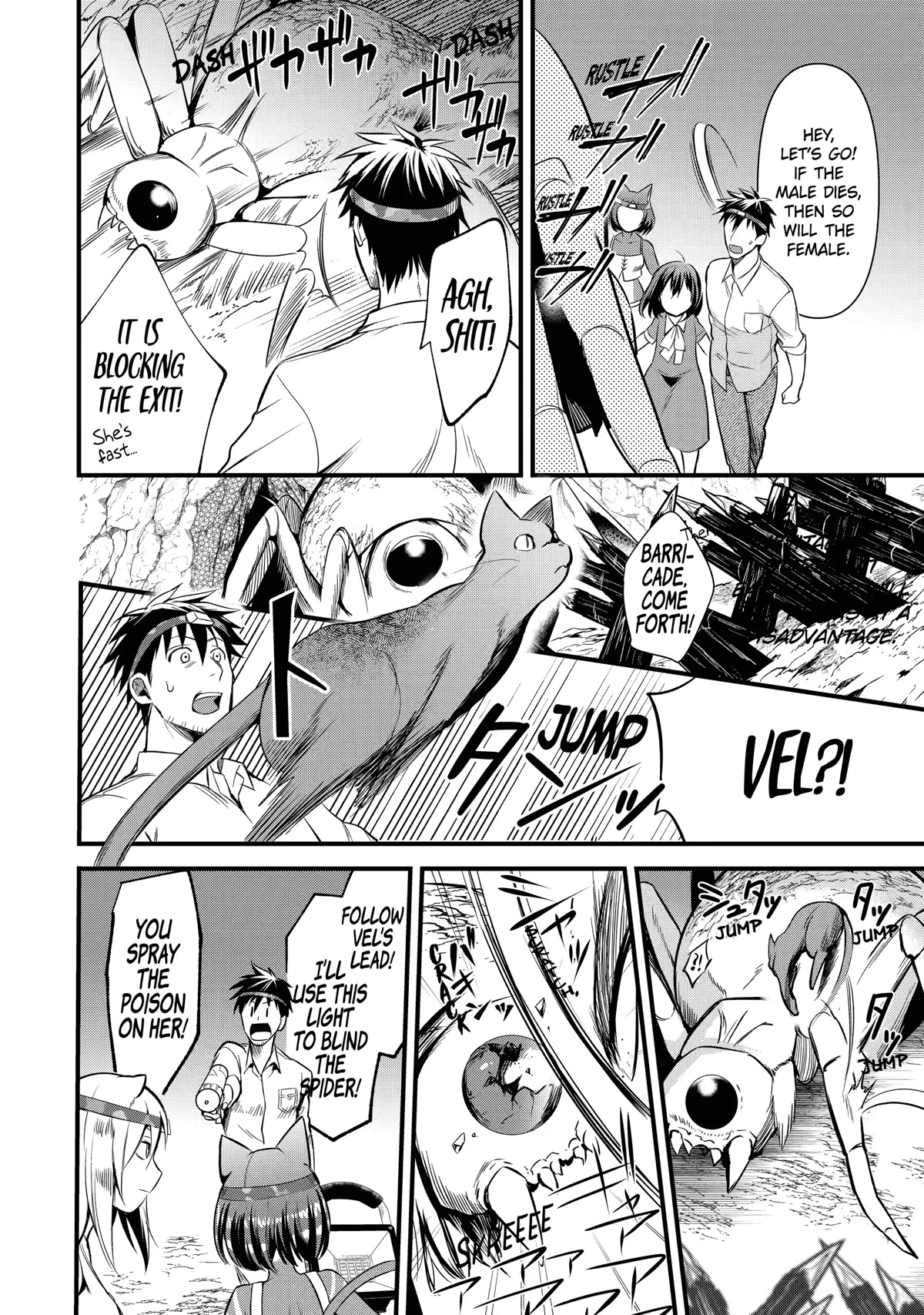 The Daily Life of a Middle-Aged Online Shopper in Another World Chapter 24 page 12 - Chapter 24