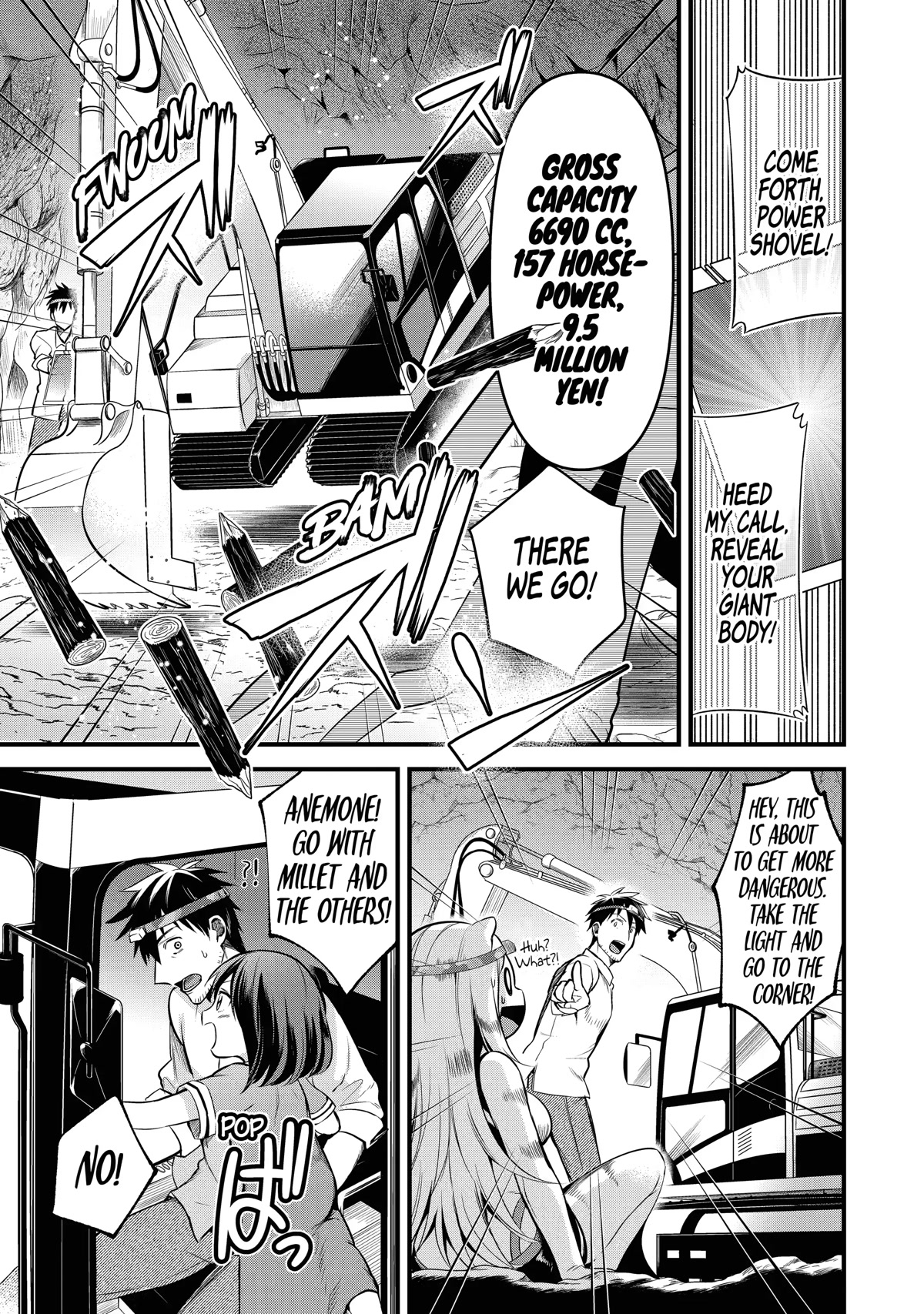 The Daily Life of a Middle-Aged Online Shopper in Another World Chapter 24 page 15 - Chapter 24