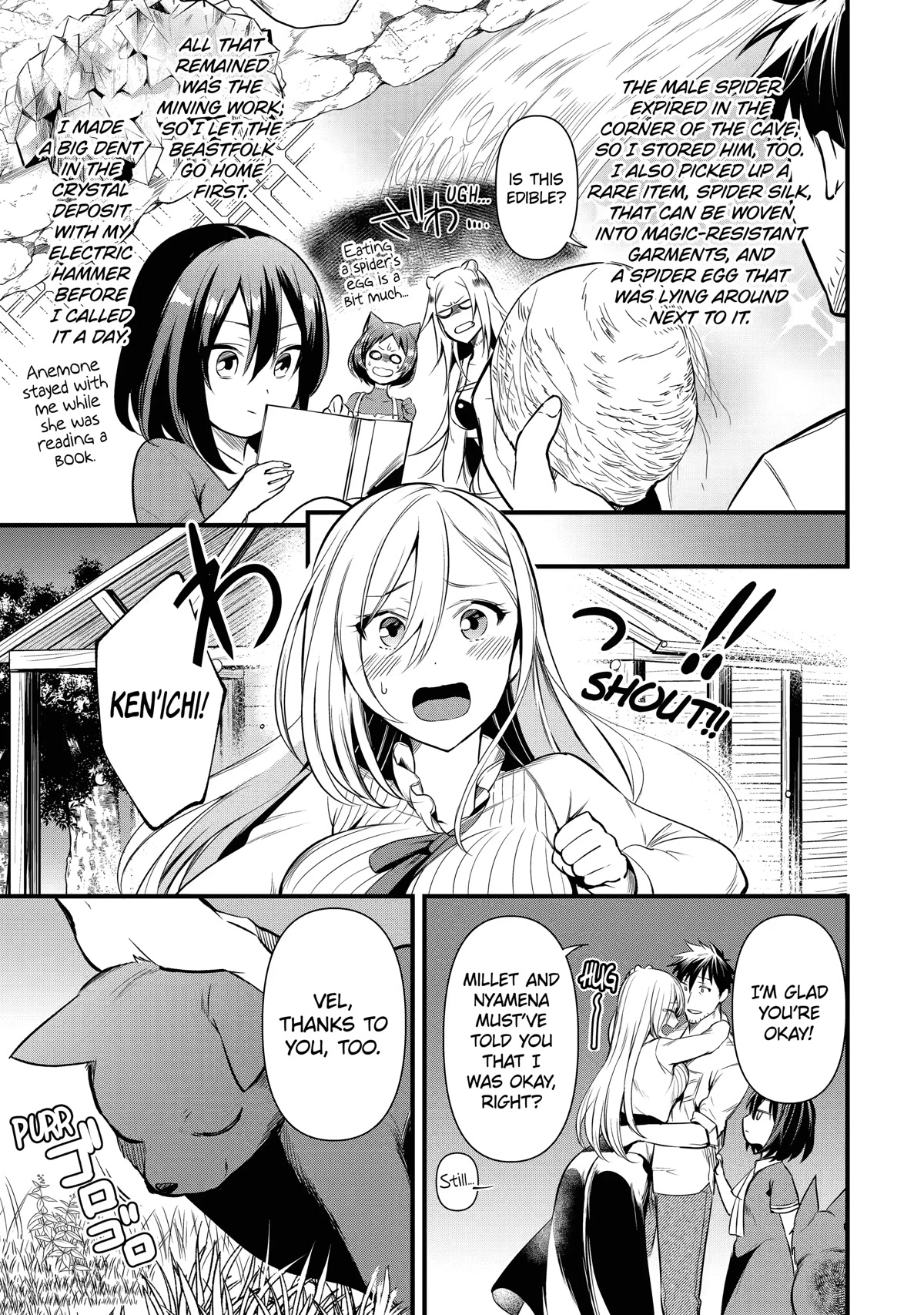 The Daily Life of a Middle-Aged Online Shopper in Another World Chapter 24 page 21 - Chapter 24