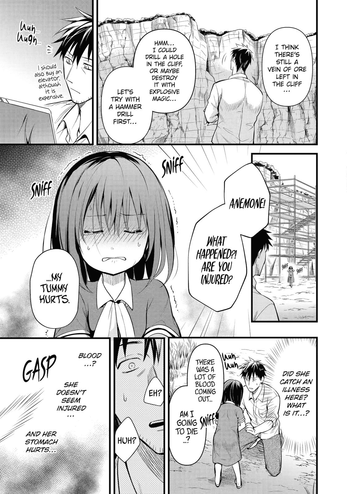 The Daily Life of a Middle-Aged Online Shopper in Another World Chapter 25 page 17 - Chapter 25